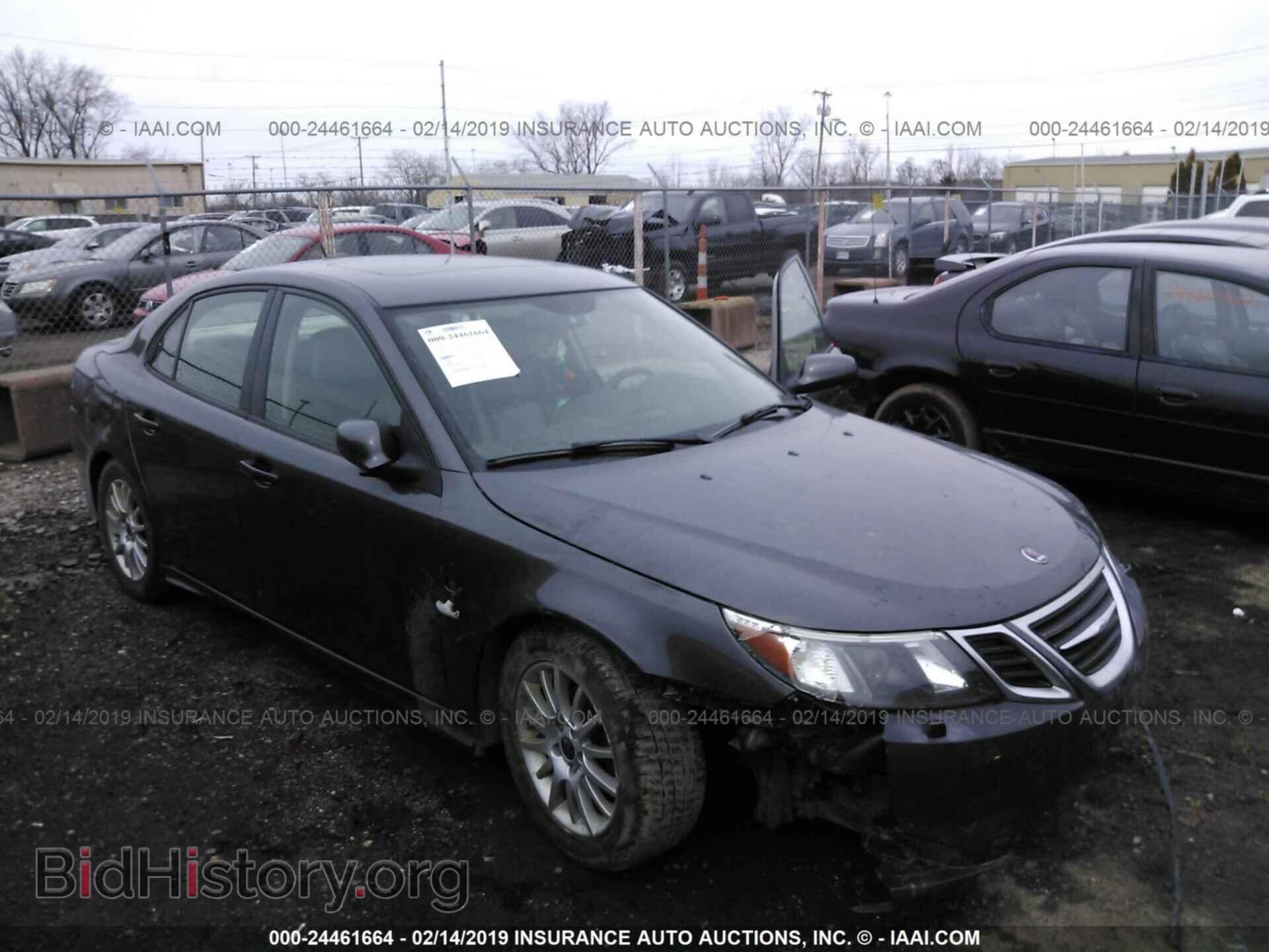 Фотография YS3FA4CYXA1616213 - SAAB 9-3 2010