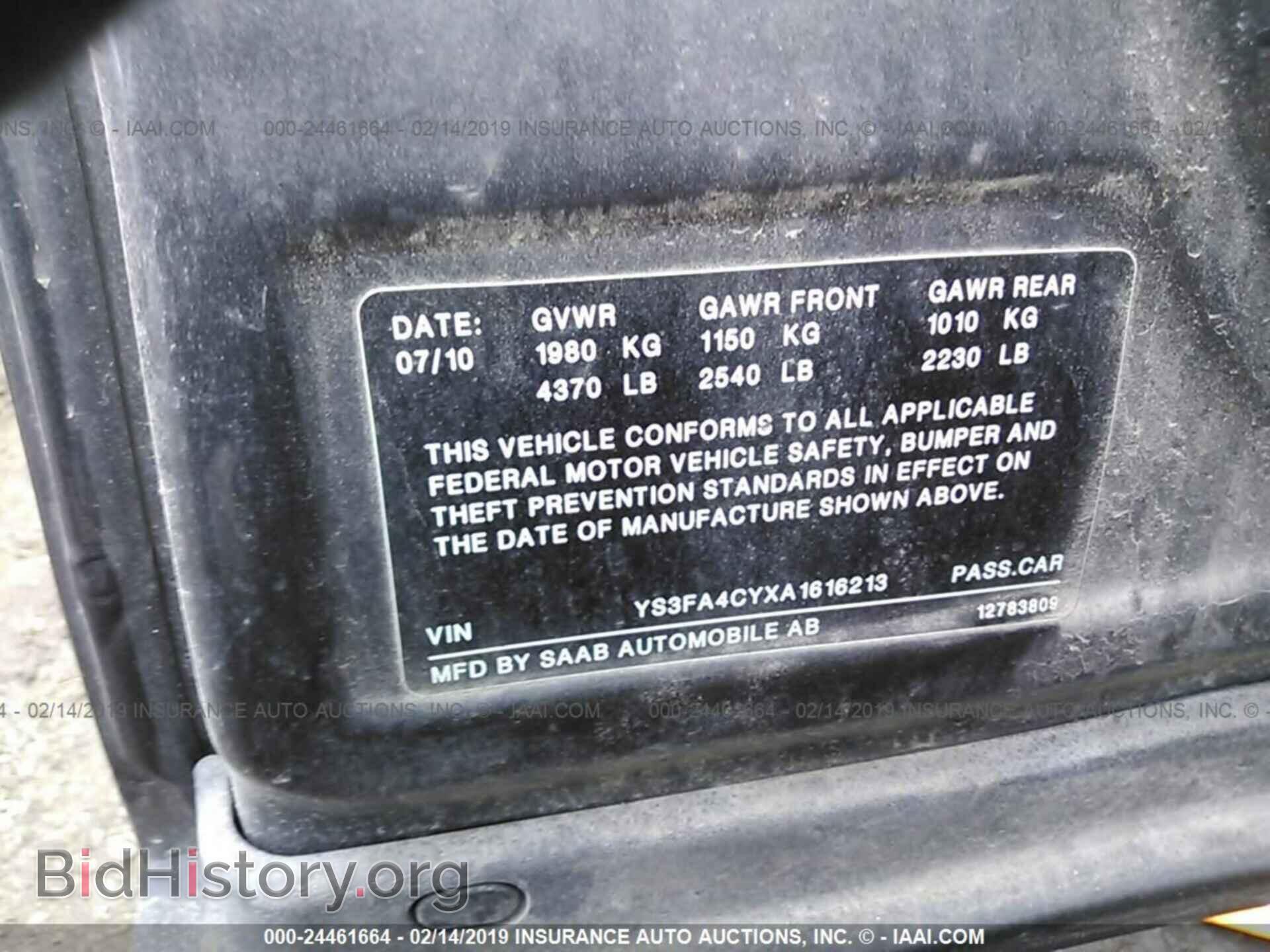 2010 SAAB 9-3 - VIN: YS3FA4CYXA1616213 - Фото 9