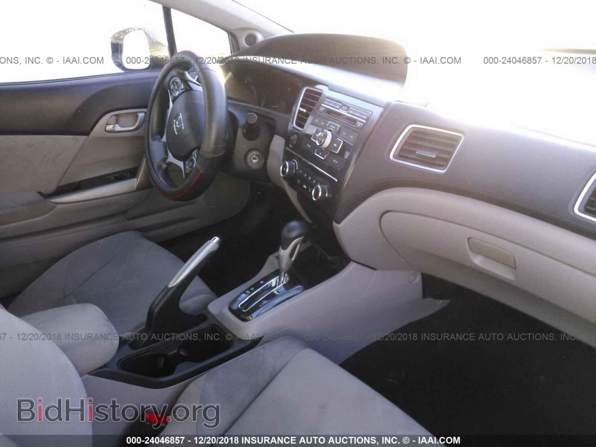 2014 FORD EXPLORER - VIN: 1FM5K8GT9EGB44333 - Photo 5