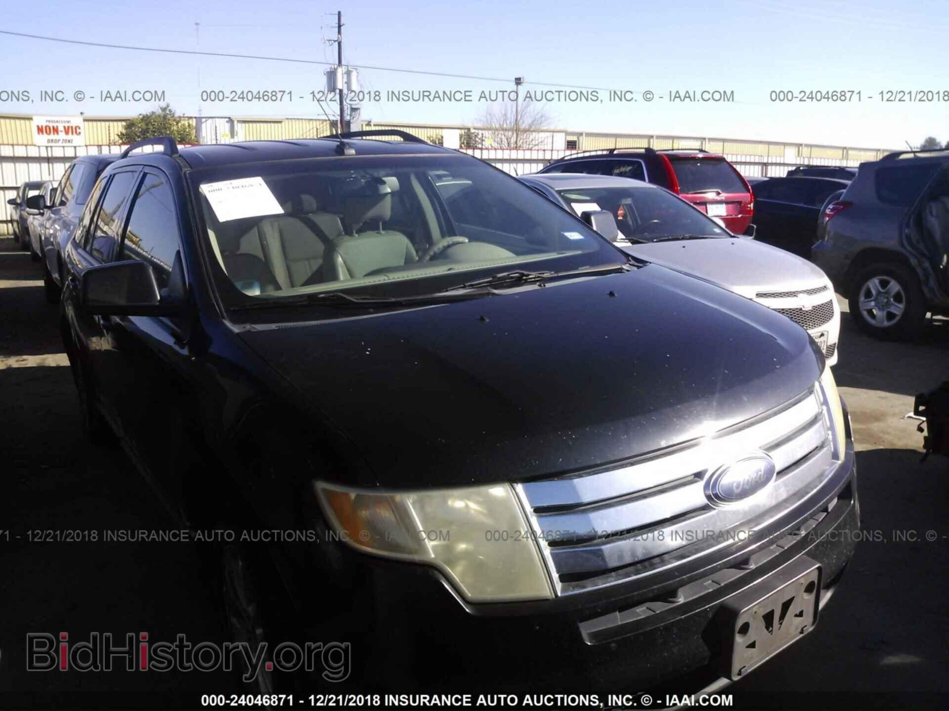 Фотография 2FMDK38C87BA72239 - FORD EDGE 2007