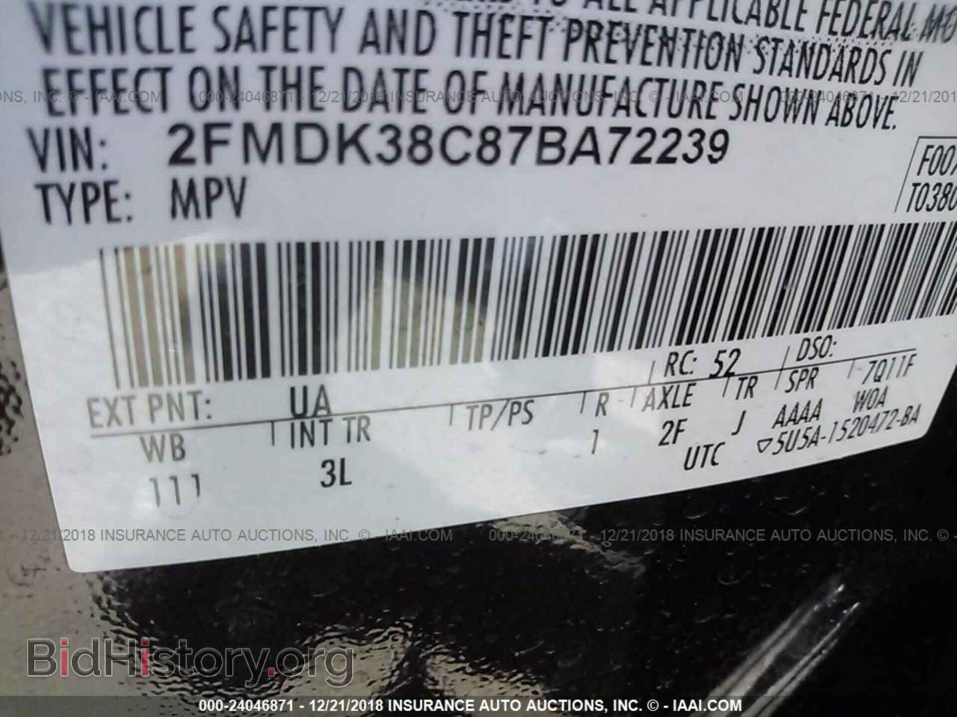 2007 FORD EDGE - VIN: 2FMDK38C87BA72239 - Фото 9
