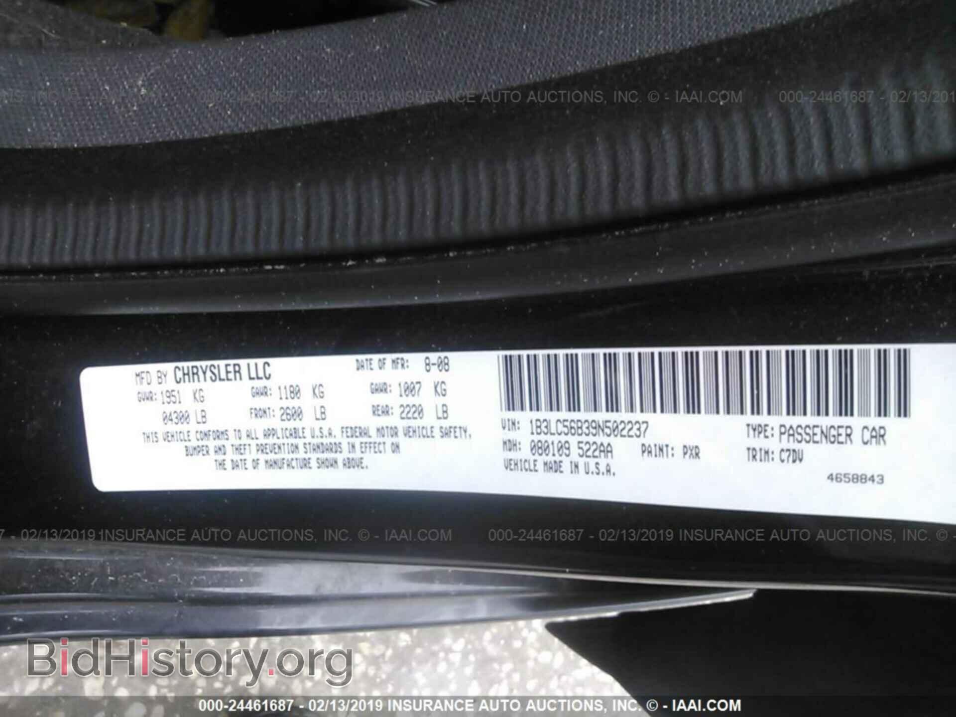2003 SAAB 9-3 - VIN: YS3FB49S331012022 - Photo 9