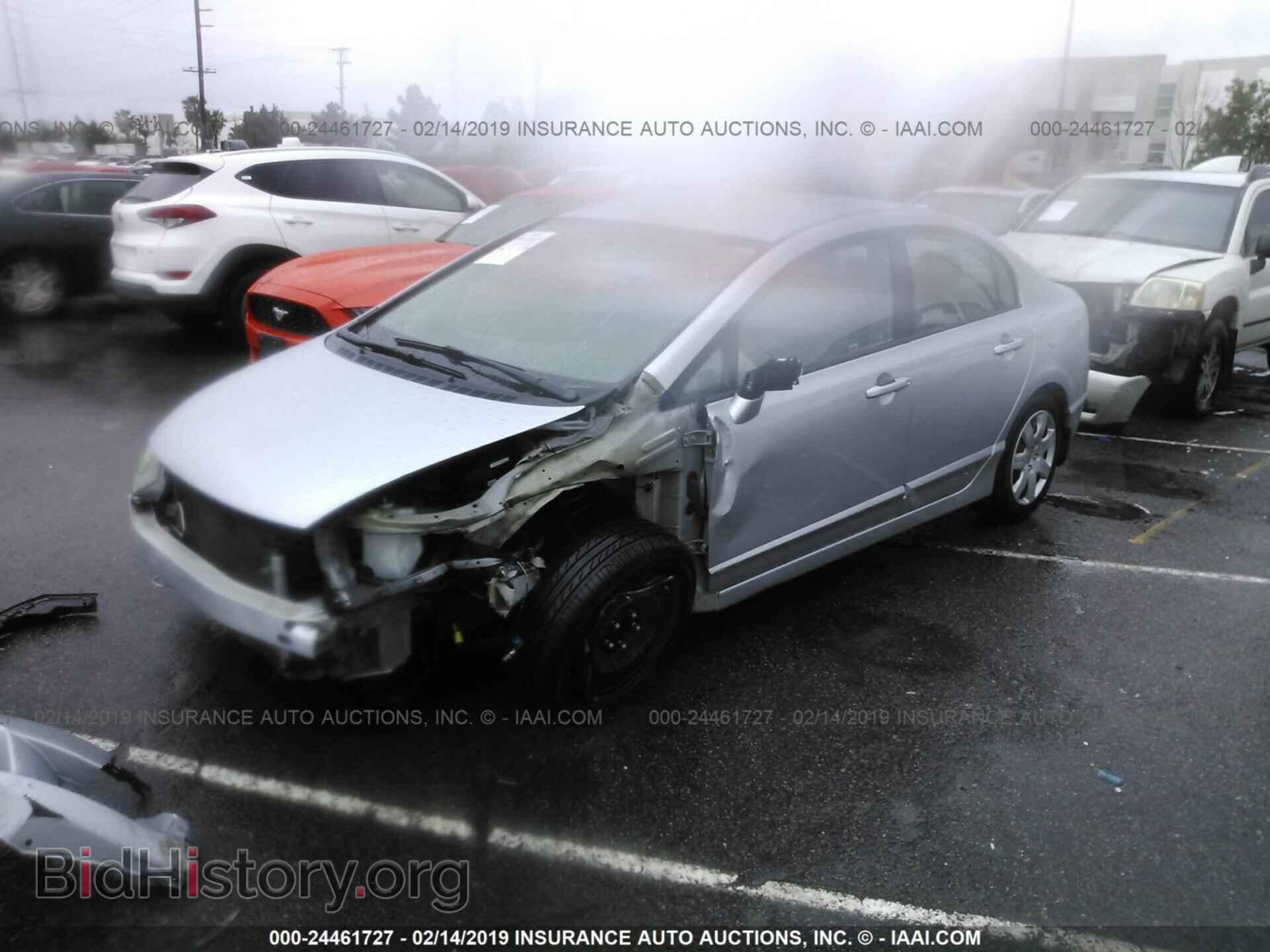 2011 HONDA CIVIC - VIN: 2HGFA1F59BH525123 - Фото 2