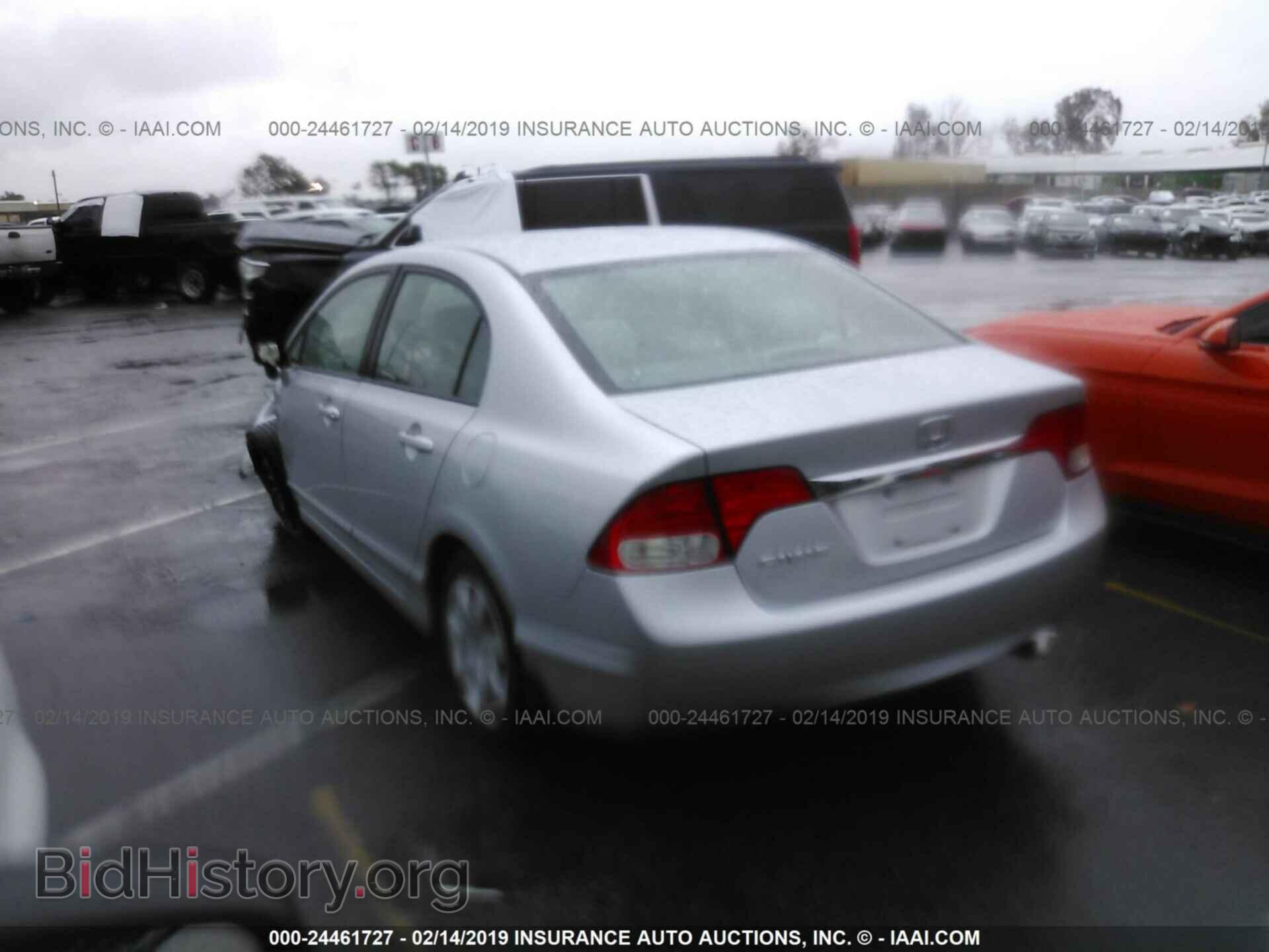2011 HONDA CIVIC - VIN: 2HGFA1F59BH525123 - Фото 3