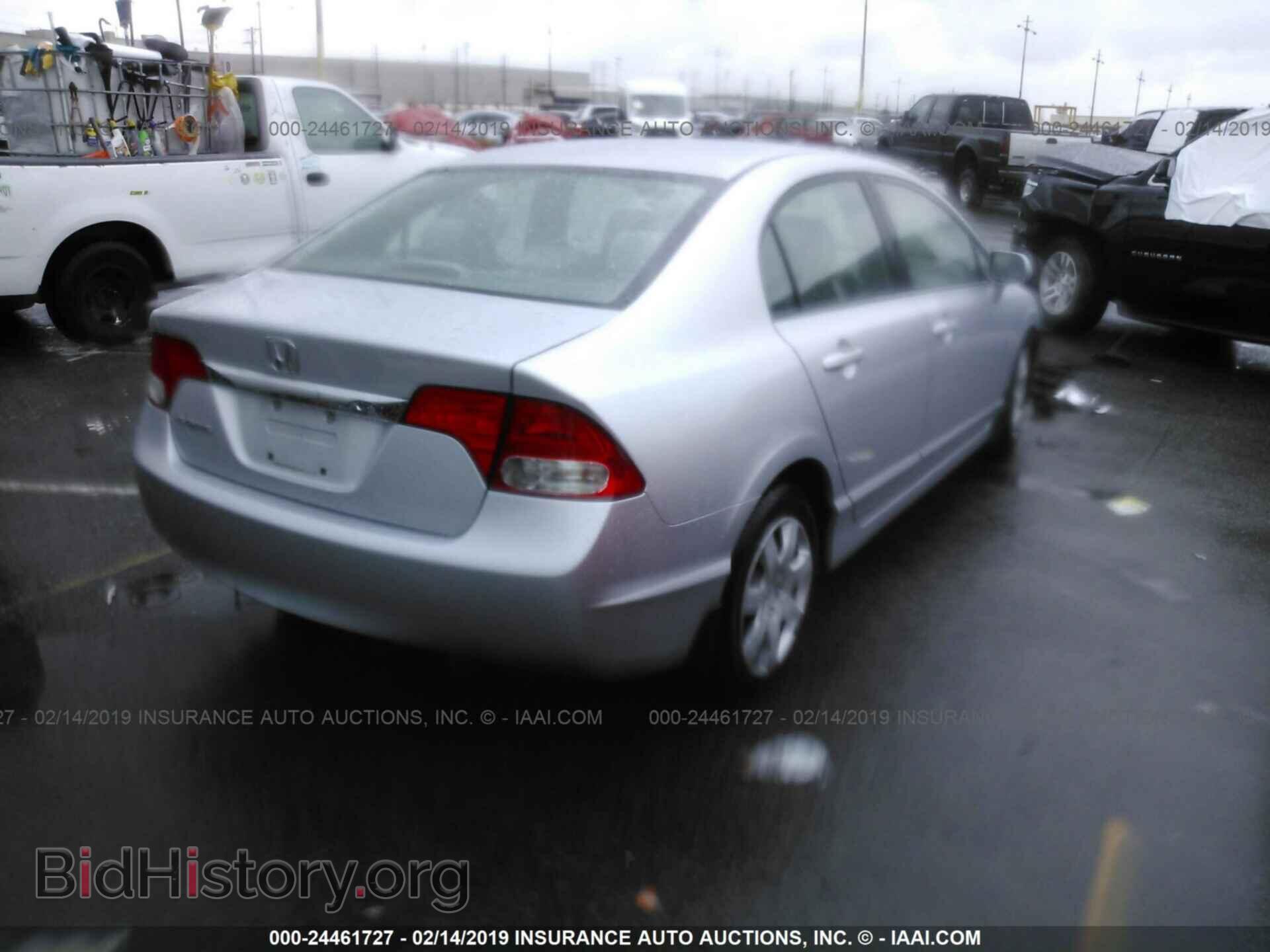 2011 HONDA CIVIC - VIN: 2HGFA1F59BH525123 - Фото 4