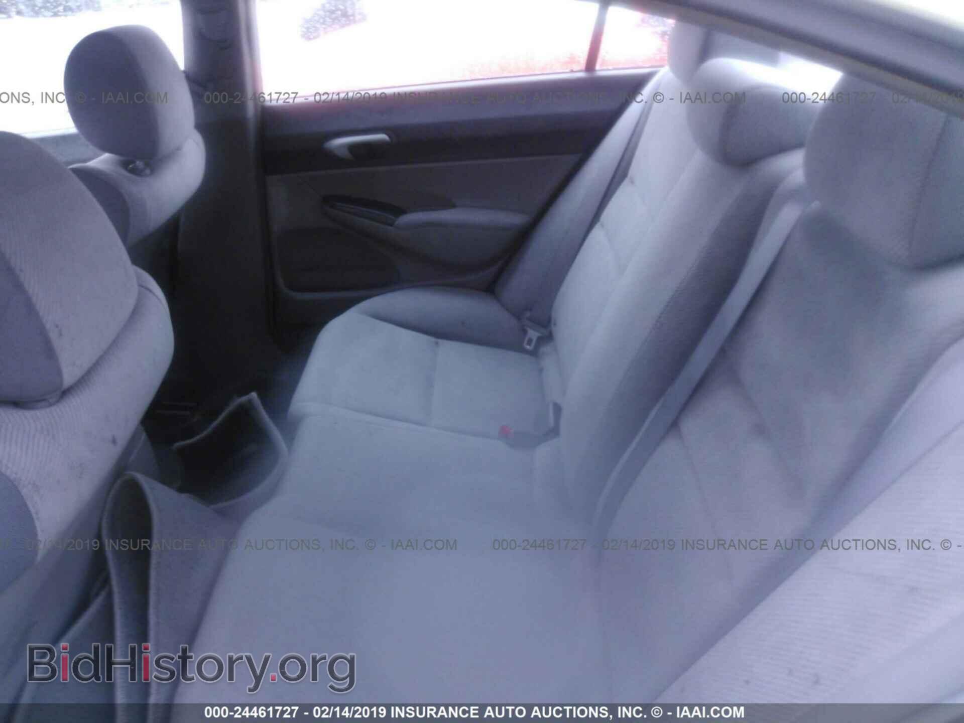2011 HONDA CIVIC - VIN: 2HGFA1F59BH525123 - Фото 8