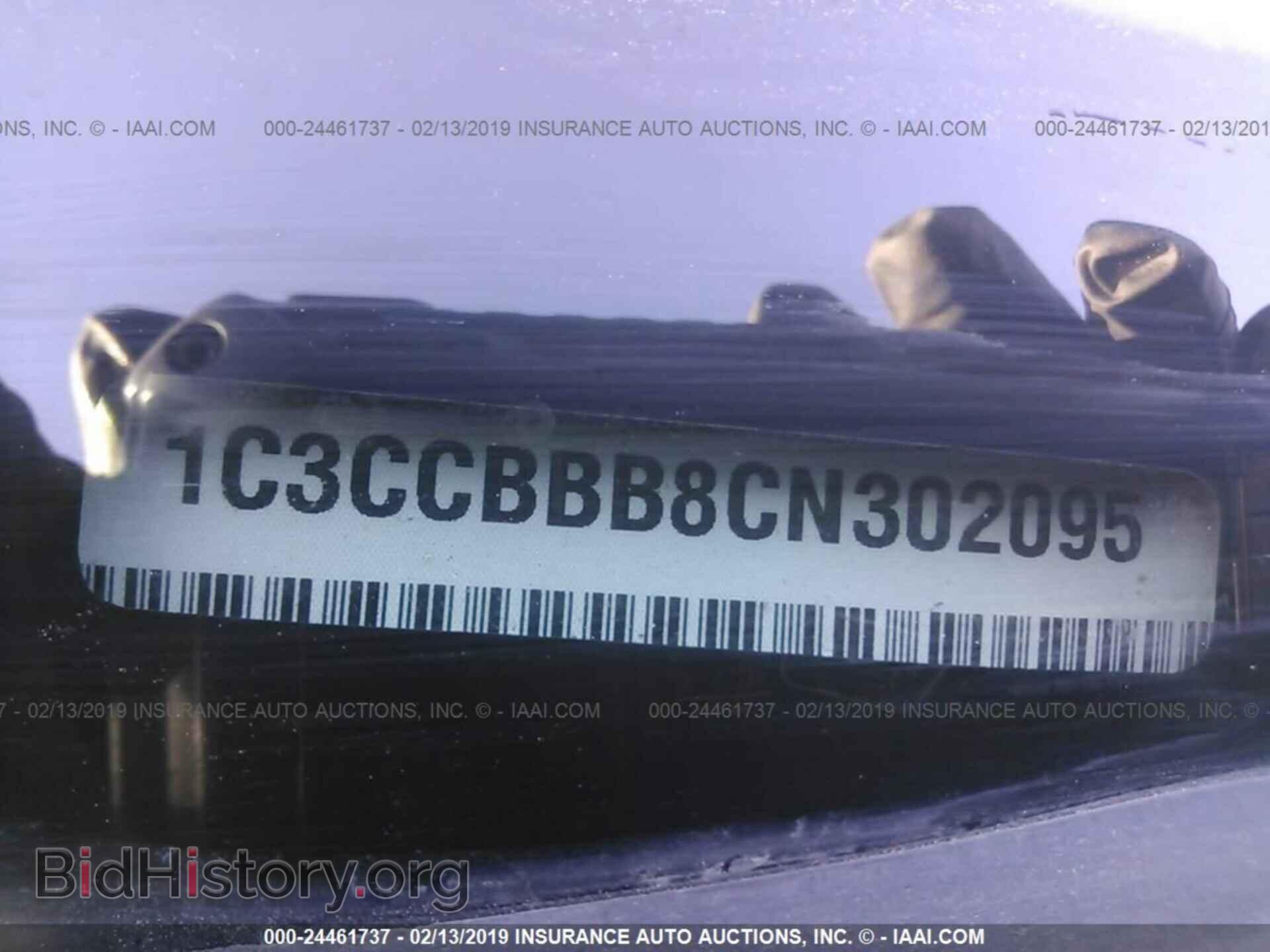 2012 CHRYSLER 200 - VIN: 1C3CCBBB8CN302095 - Фото 9