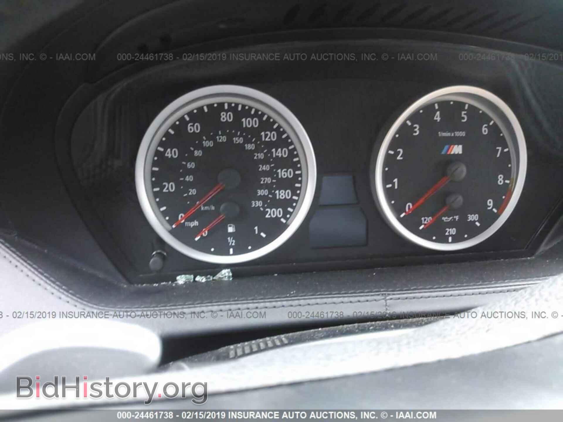 2010 BMW M6 - VIN: WBSEK9C54ACY80320 - Фото 7
