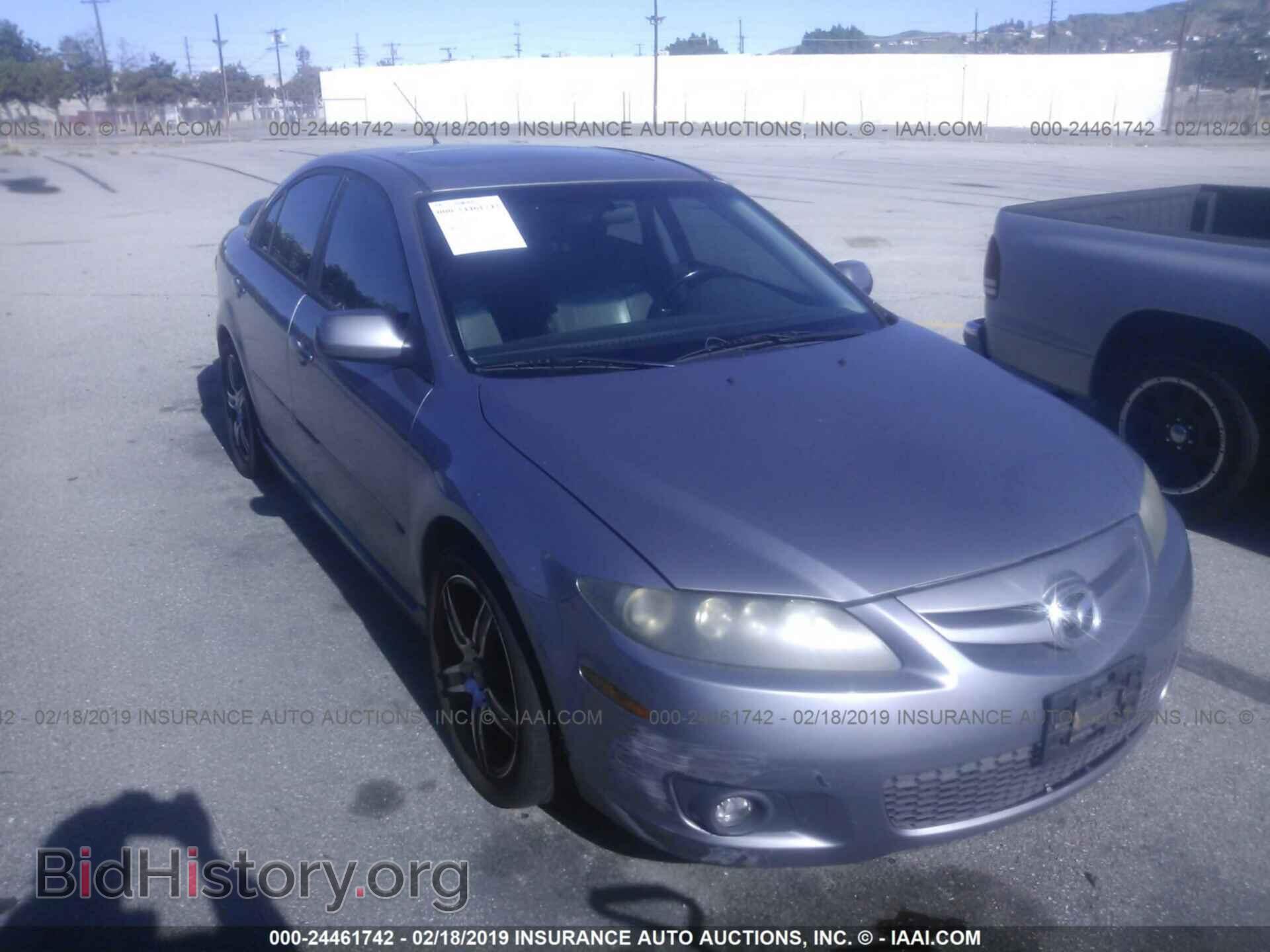 Photo 1YVHP84D465M51884 - MAZDA 6 2006
