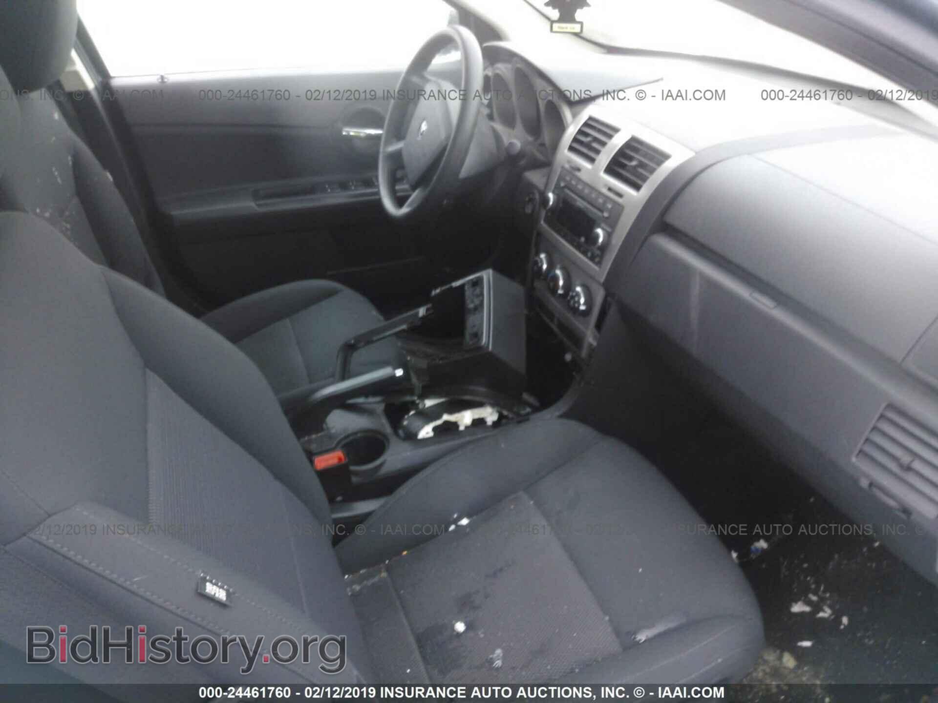2010 DODGE AVENGER - VIN: 1B3CC4FB9AN194098 - Фото 5