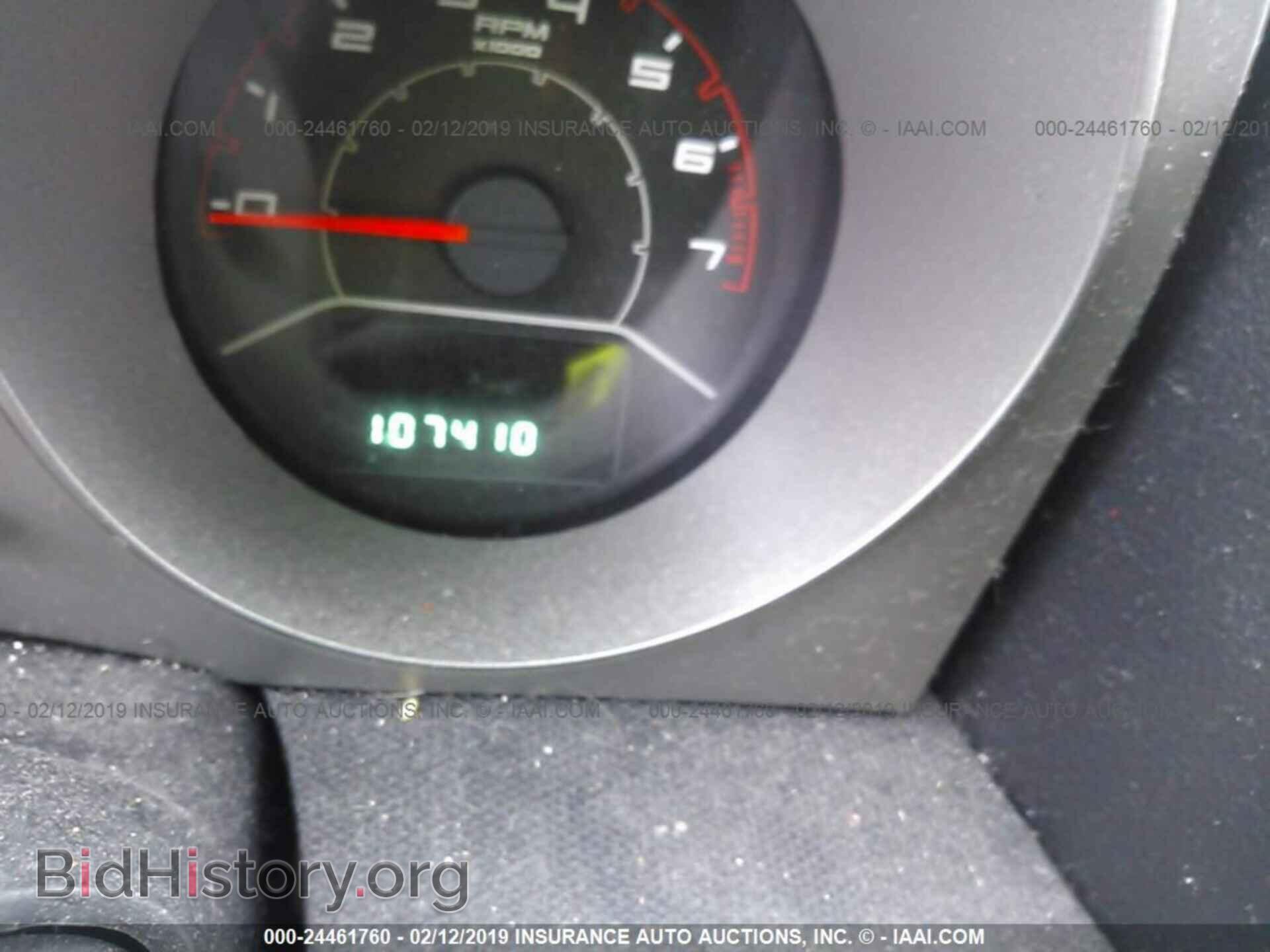 2010 DODGE AVENGER - VIN: 1B3CC4FB9AN194098 - Фото 7