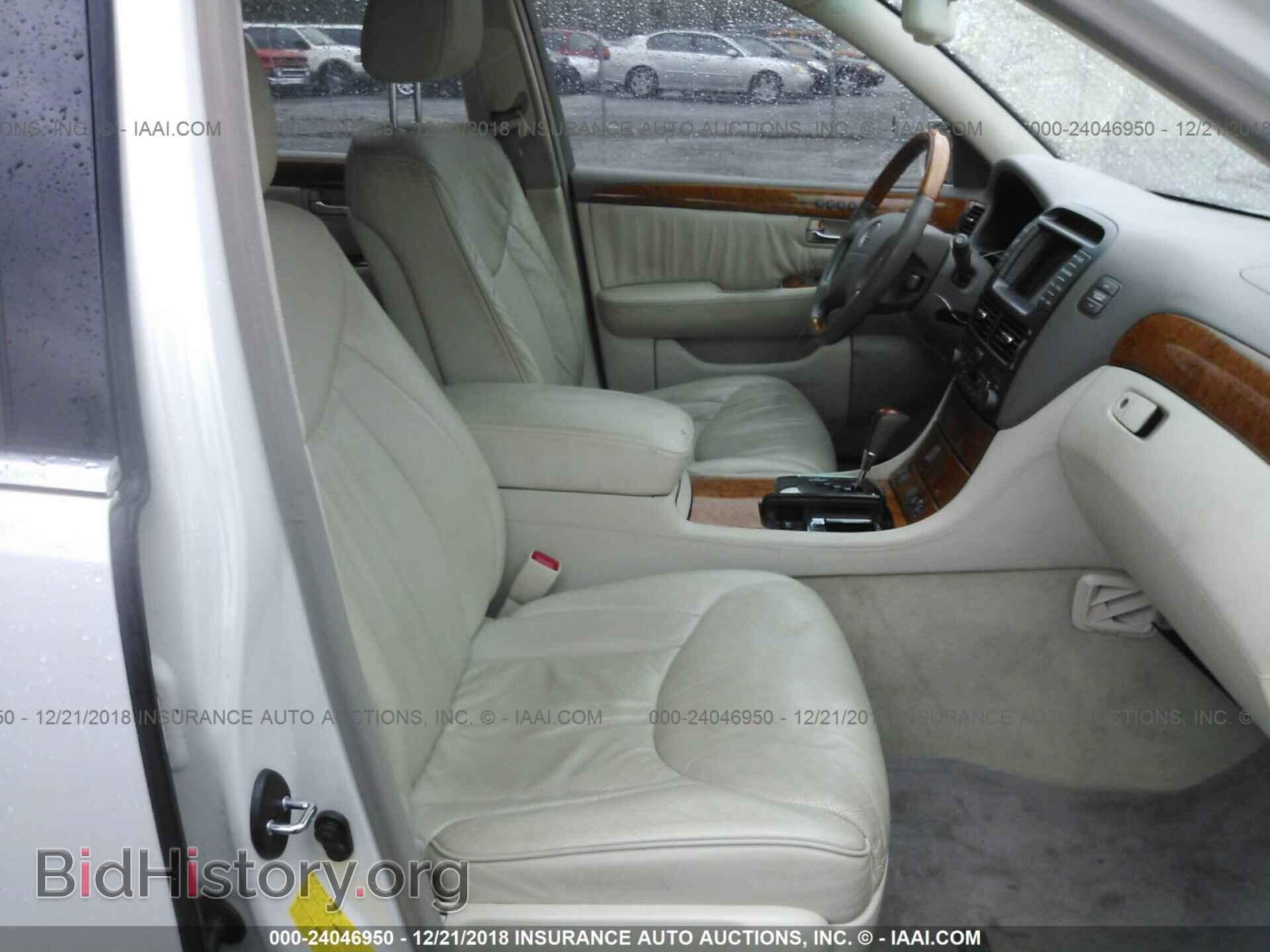 2004 LEXUS LS - VIN: JTHBN36F240143625 - Photo 5