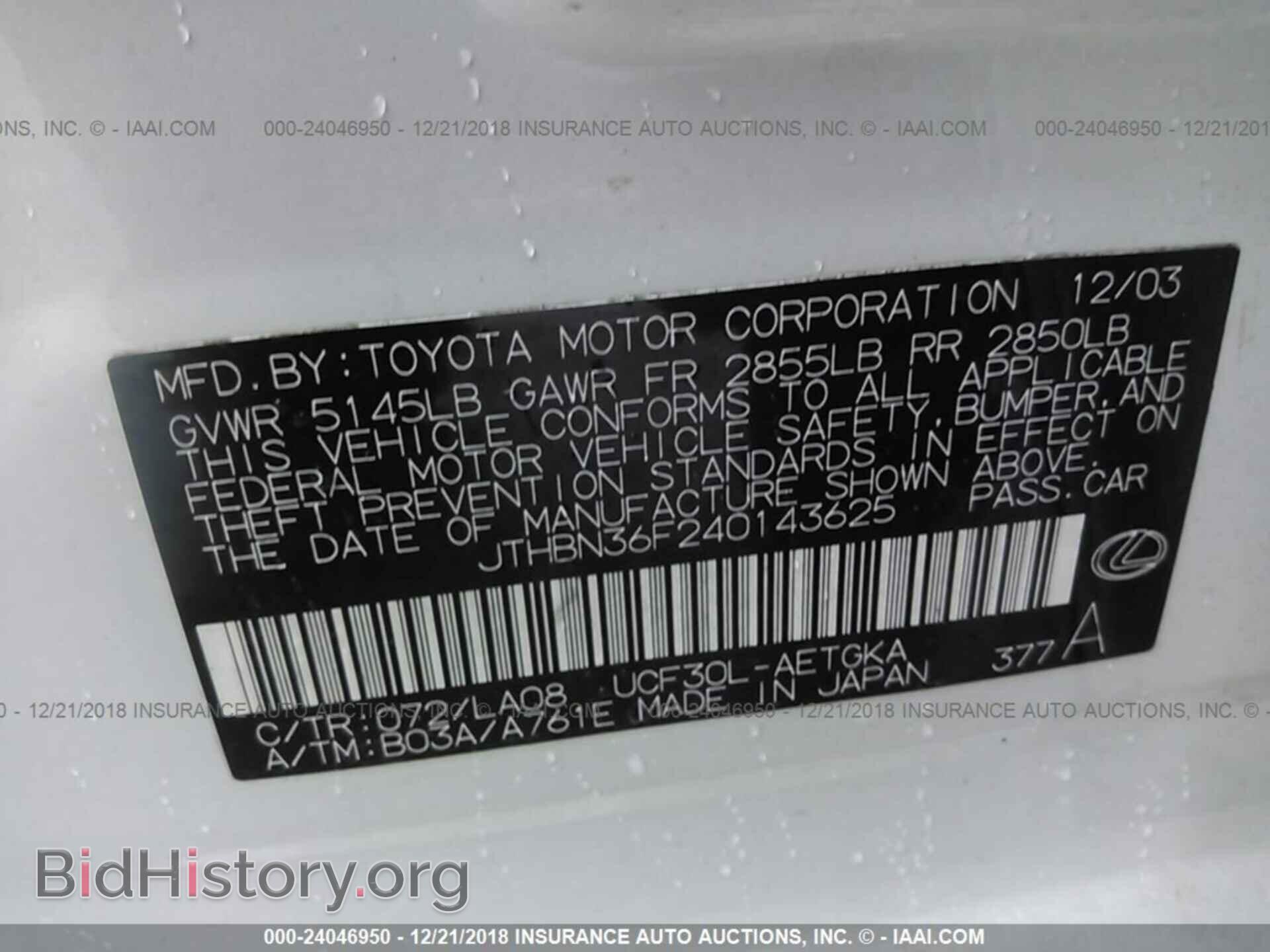 2004 LEXUS LS - VIN: JTHBN36F240143625 - Photo 9
