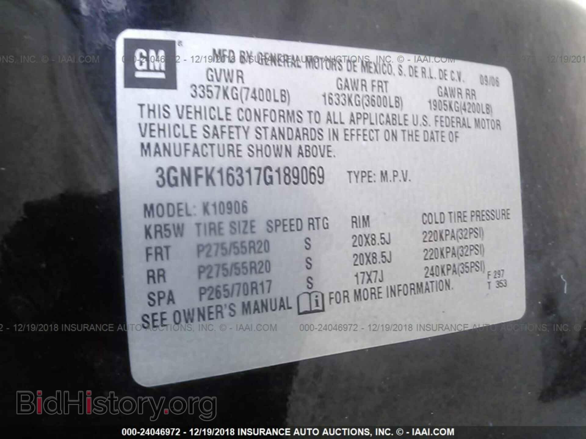 2012 FORD FOCUS - VIN: 1FAHP3K23CL270394 - Фото 9