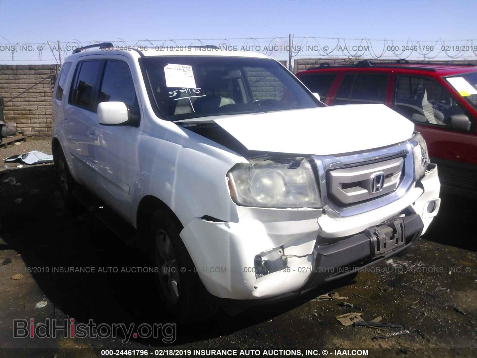 Фотография 5FNYF3H54BB019609 - HONDA PILOT 2011