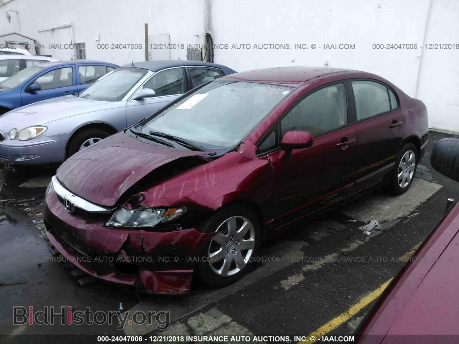 2011 HONDA CIVIC - VIN: 2HGFA1F51BH547441 - Фото 2