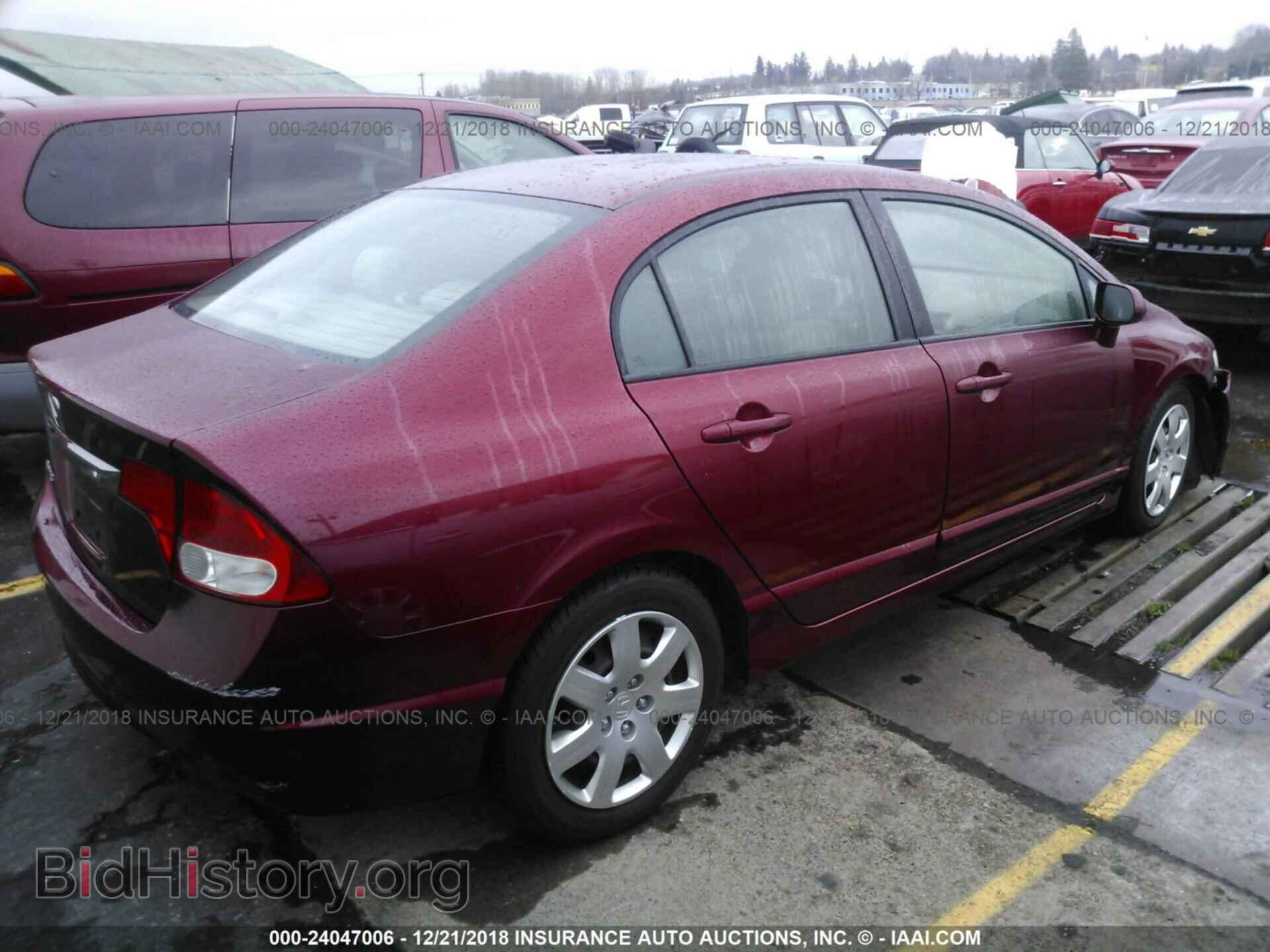 2011 HONDA CIVIC - VIN: 2HGFA1F51BH547441 - Фото 4