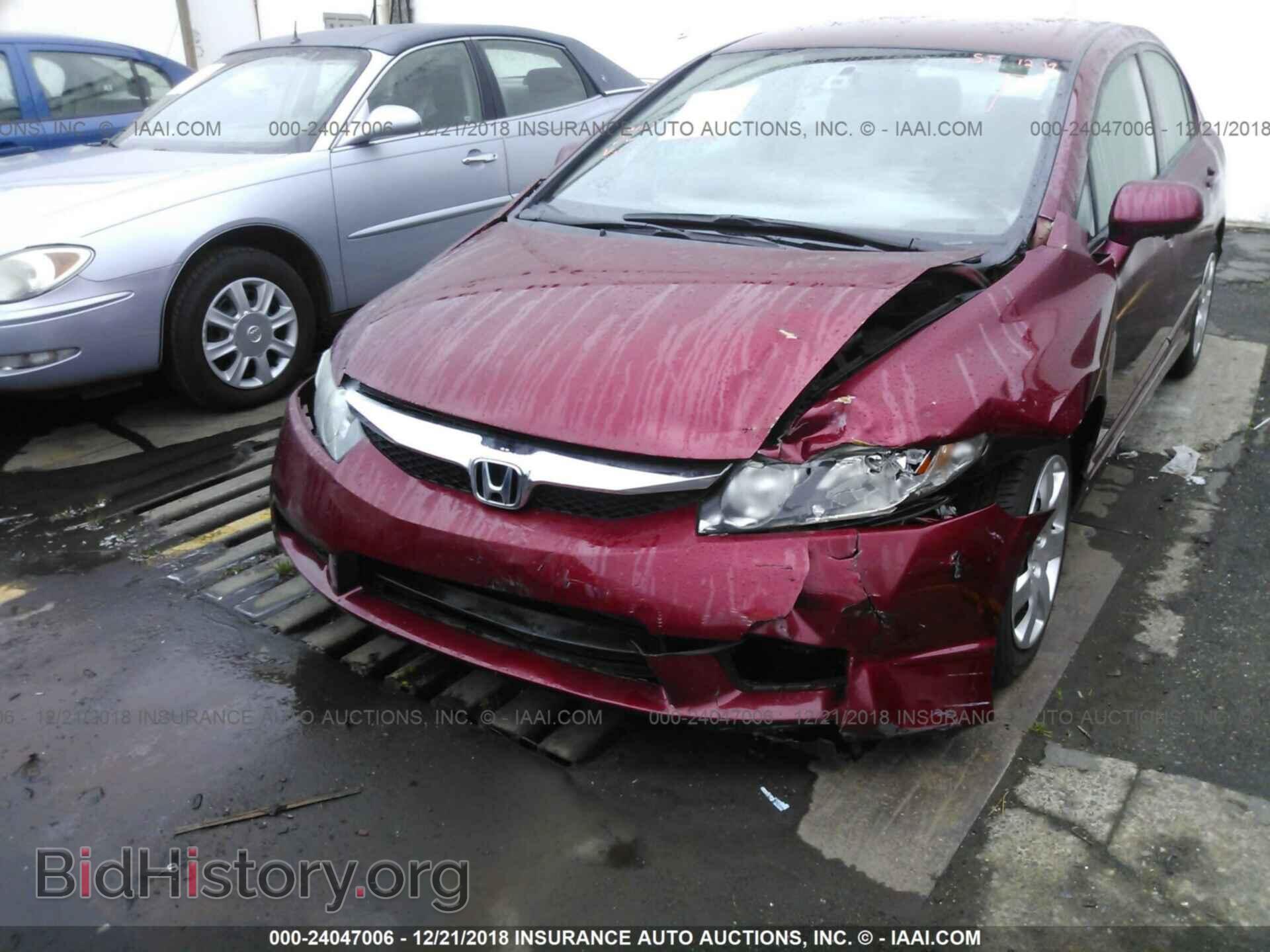 2011 HONDA CIVIC - VIN: 2HGFA1F51BH547441 - Фото 6