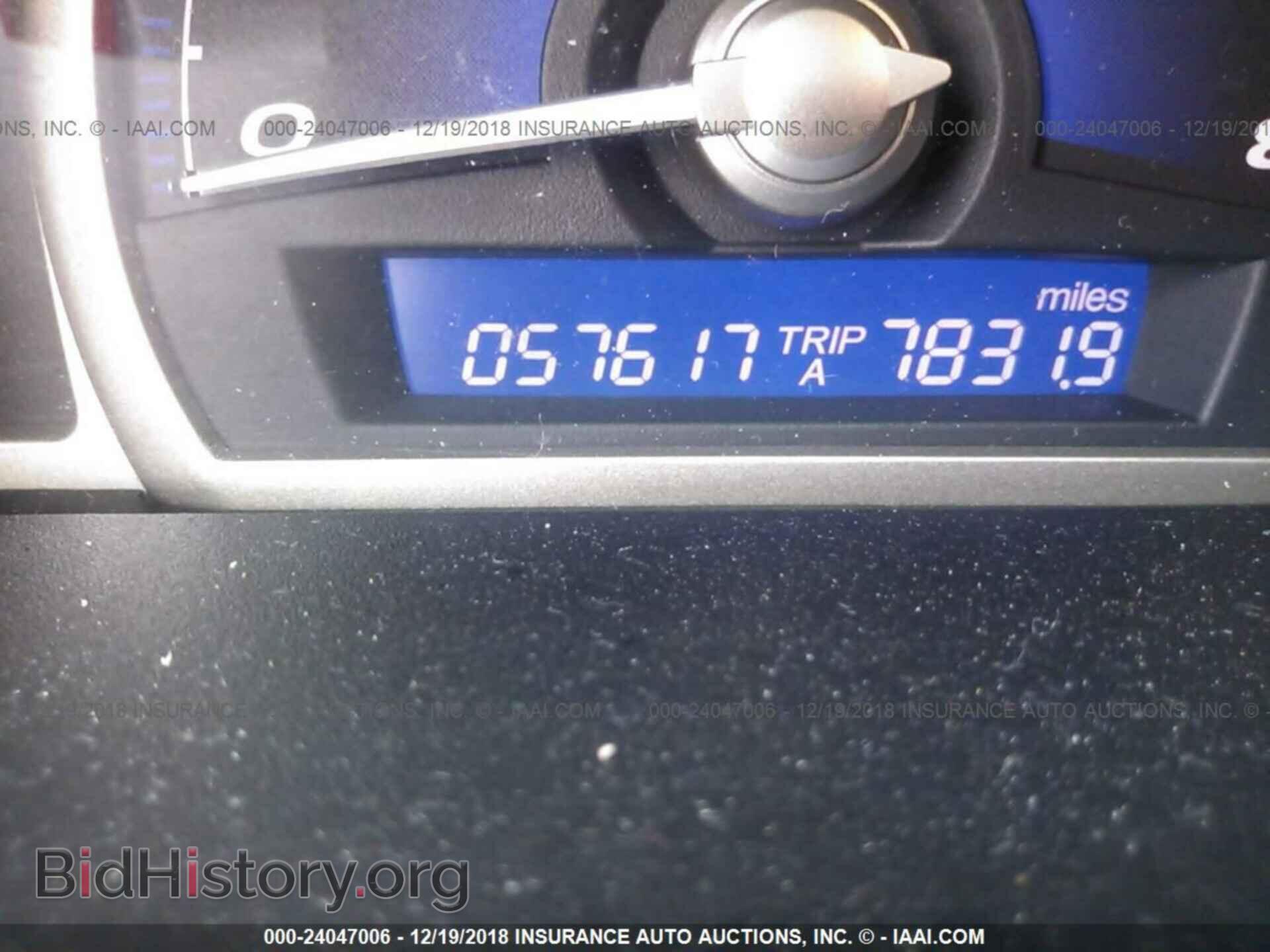 2011 HONDA CIVIC - VIN: 2HGFA1F51BH547441 - Фото 7