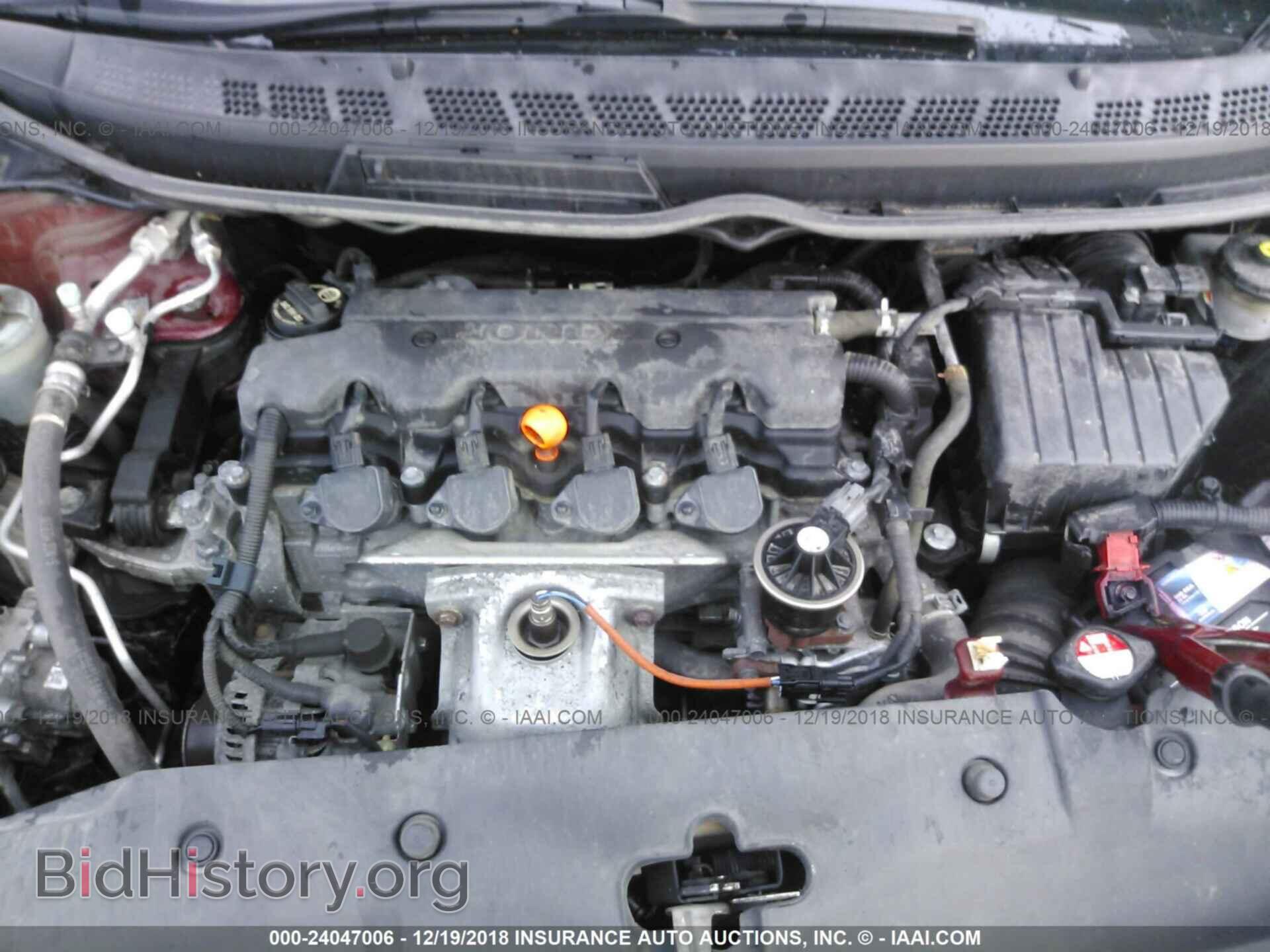 2011 HONDA CIVIC - VIN: 2HGFA1F51BH547441 - Фото 10