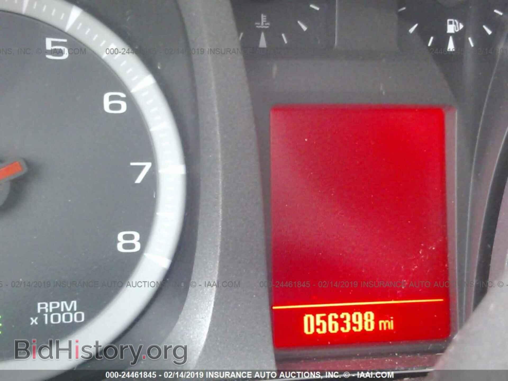 2014 GMC TERRAIN - VIN: 2GKALMEK3E6384081 - Фото 7