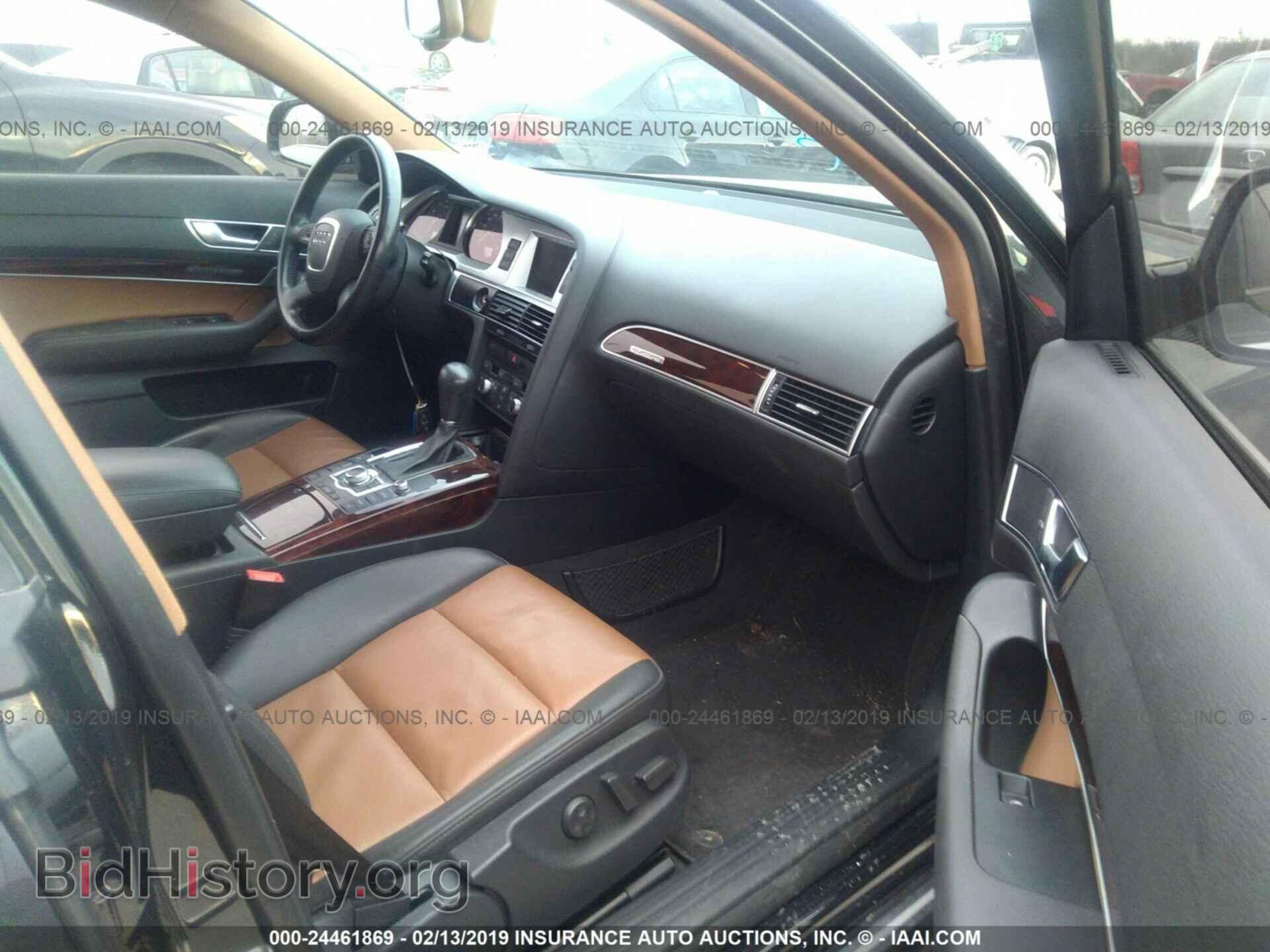 2009 AUDI A6 - VIN: WAUSG74F79N030976 - Фото 5