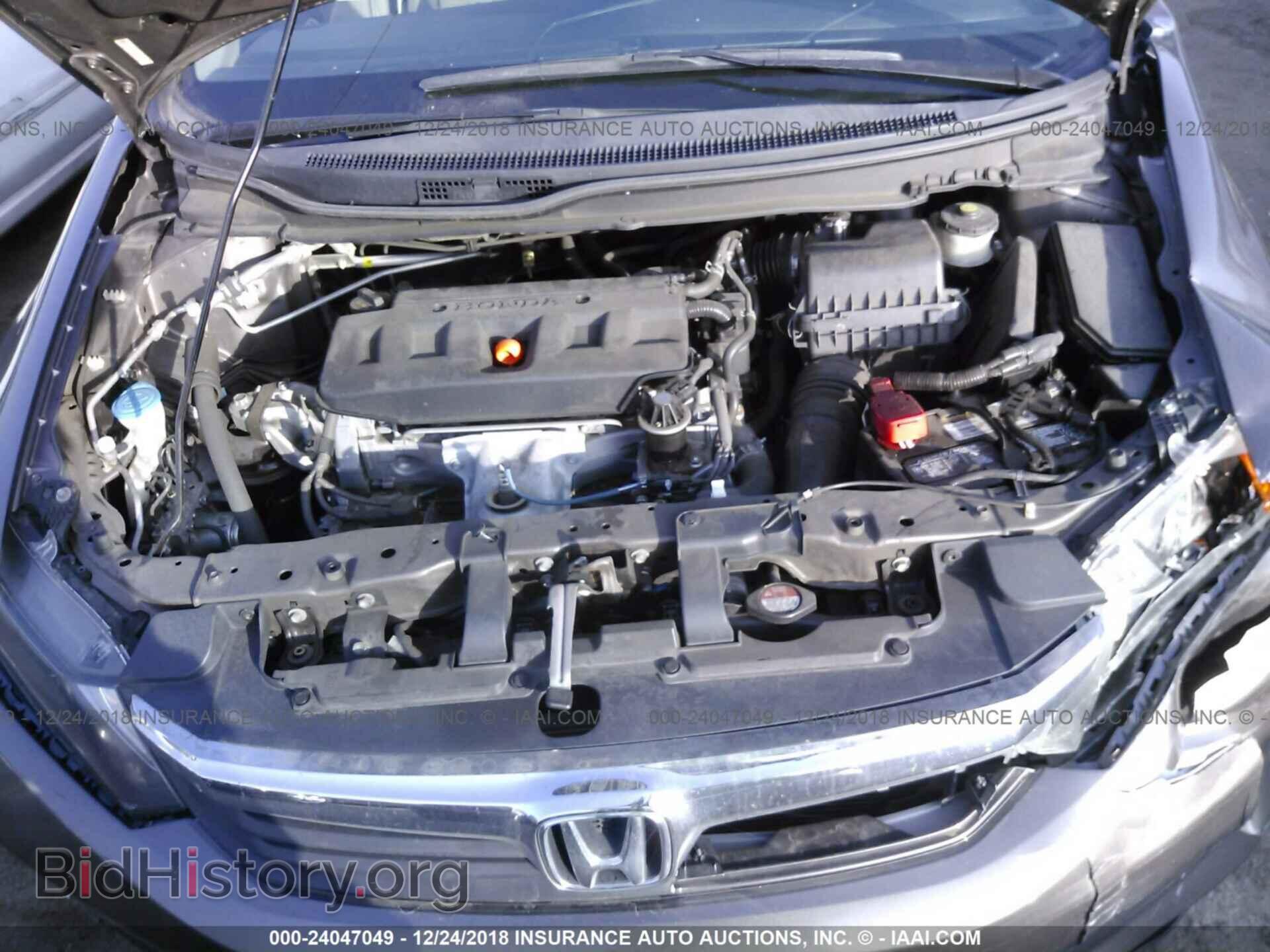 2012 HONDA CIVIC - VIN: 19XFB2F56CE353597 - Фото 10