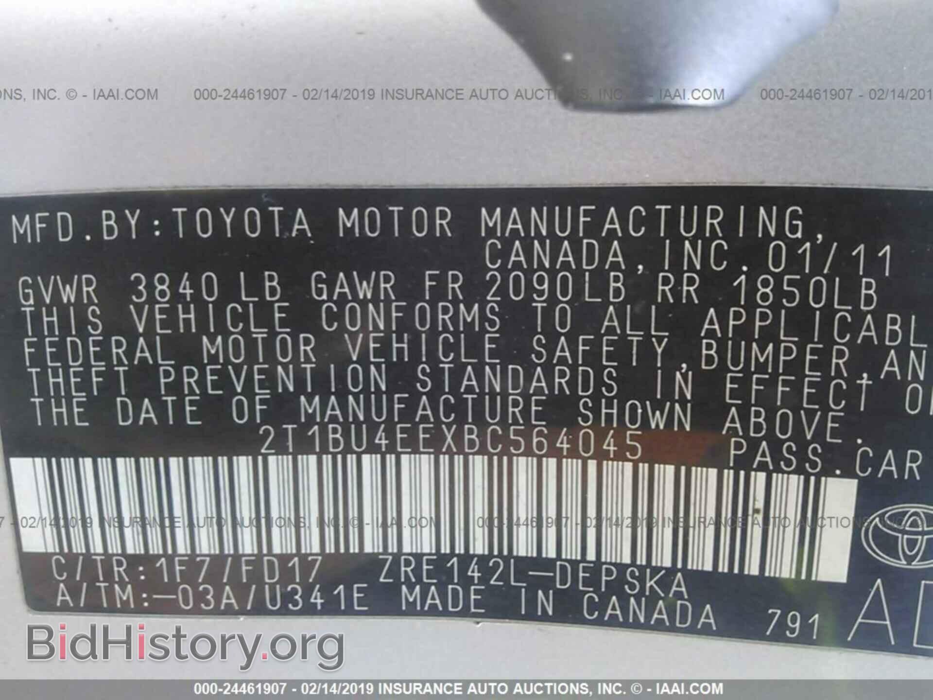 2011 TOYOTA COROLLA - VIN: 2T1BU4EEXBC564045 - Photo 9