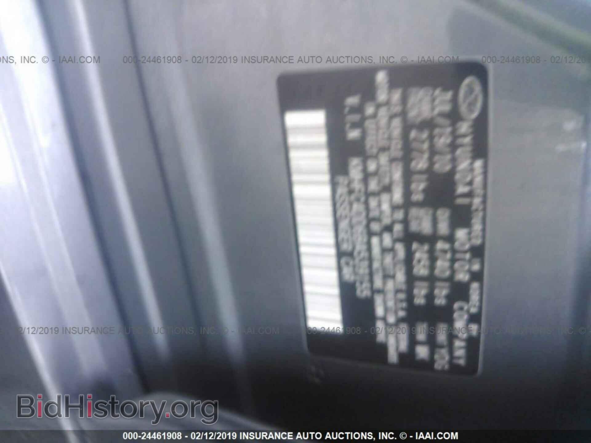 2011 HYUNDAI AZERA - VIN: KMHFC4DD6BA539155 - Photo 9