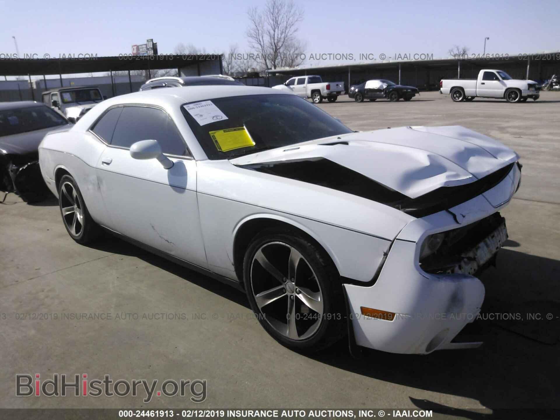 Фотография 2C3CDYBTXCH208348 - DODGE CHALLENGER 2012