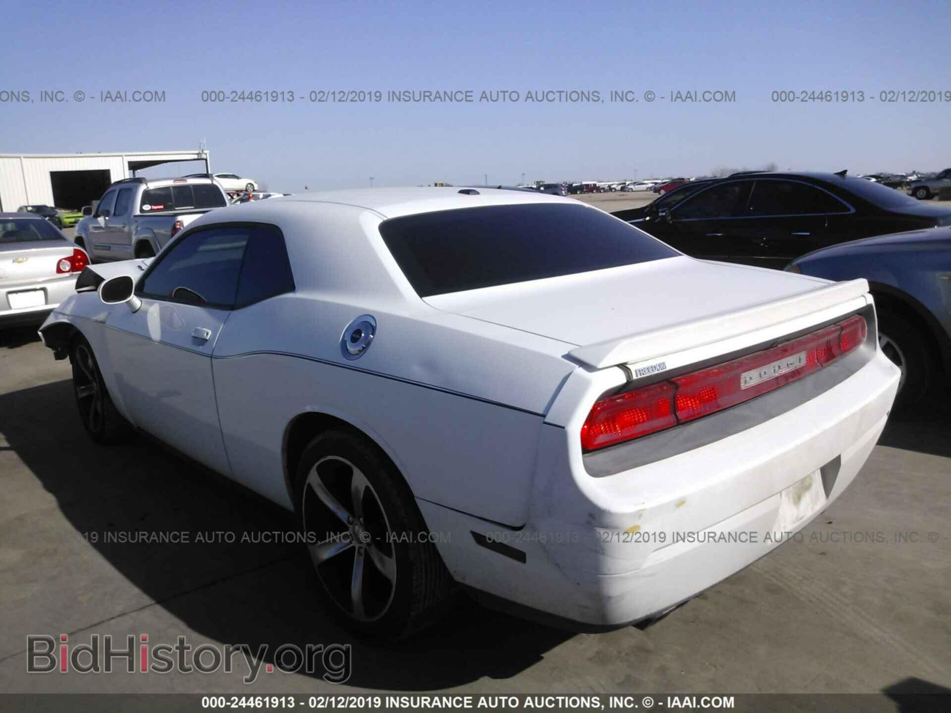 2012 DODGE CHALLENGER - VIN: 2C3CDYBTXCH208348 - Фото 3