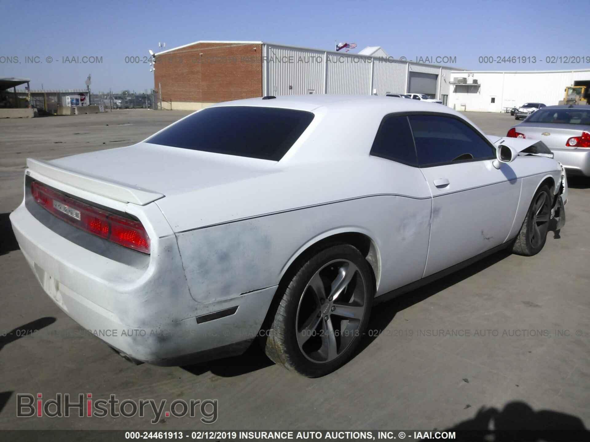 2012 DODGE CHALLENGER - VIN: 2C3CDYBTXCH208348 - Фото 4