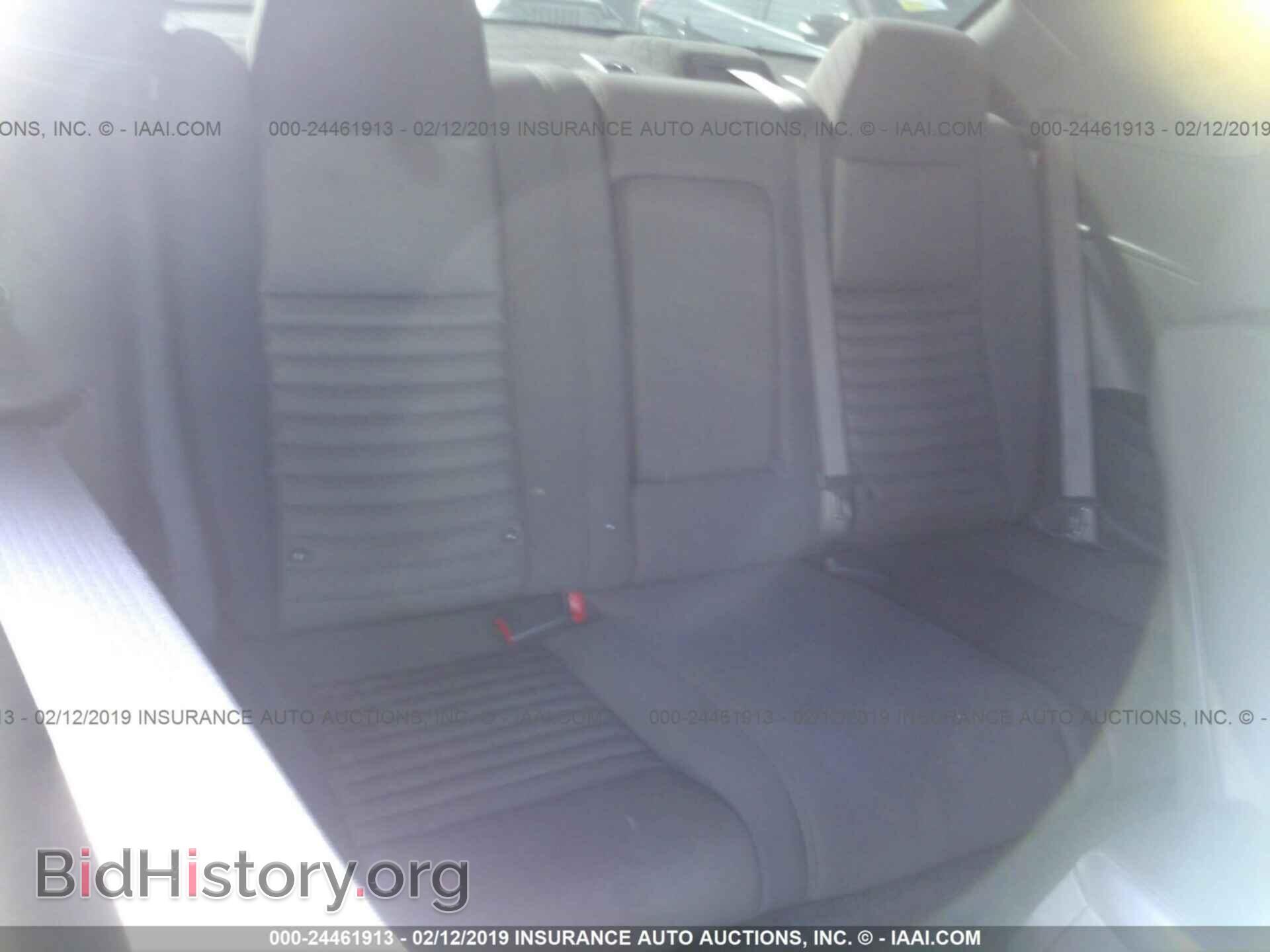 2012 DODGE CHALLENGER - VIN: 2C3CDYBTXCH208348 - Фото 8