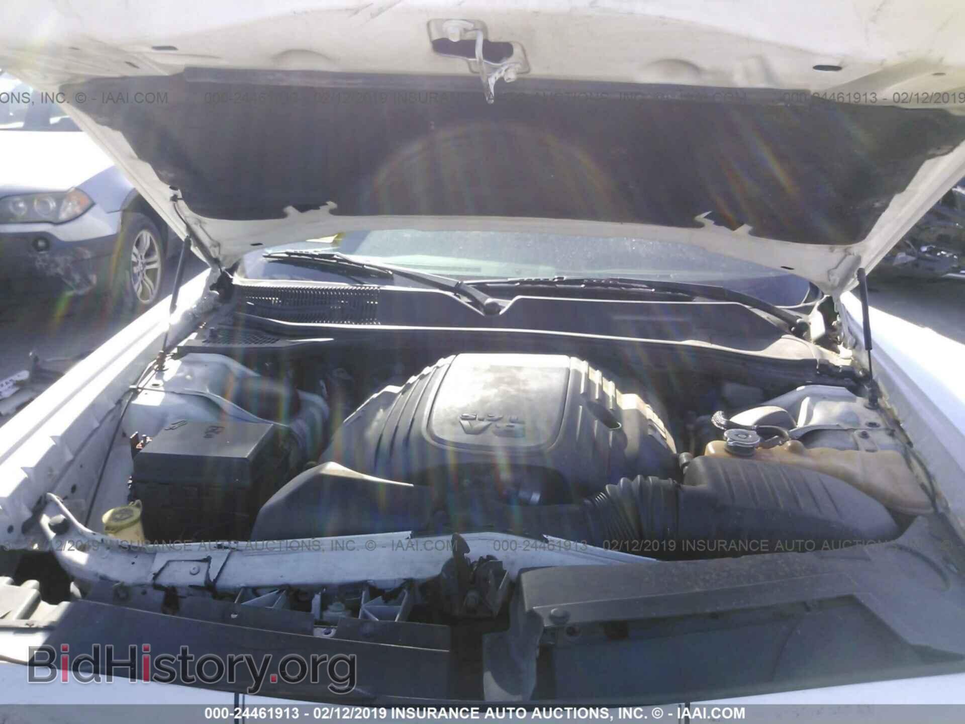 2012 DODGE CHALLENGER - VIN: 2C3CDYBTXCH208348 - Фото 10