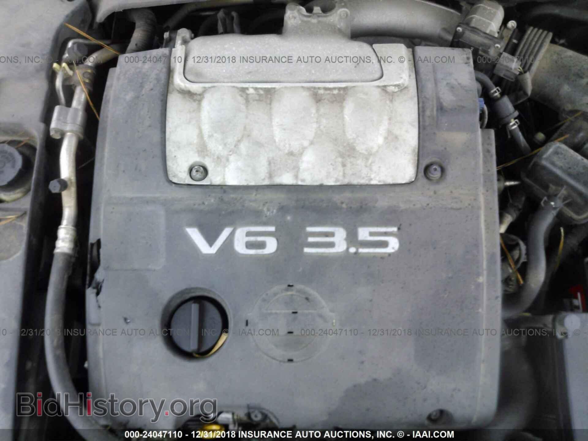 2007 NISSAN MAXIMA - VIN: 1N4BA41E17C802174 - Фото 10