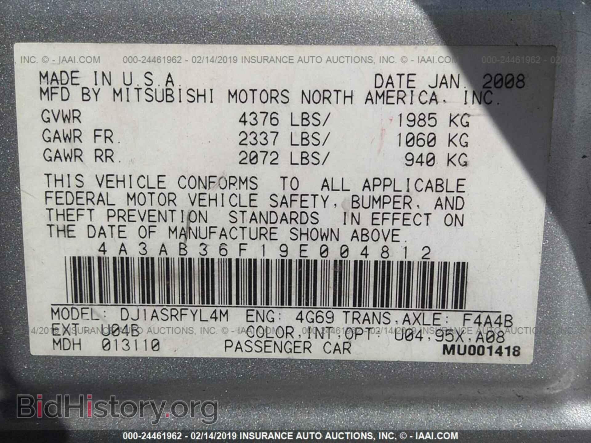 2009 MITSUBISHI GALANT - VIN: 4A3AB36F19E004812 - Фото 9