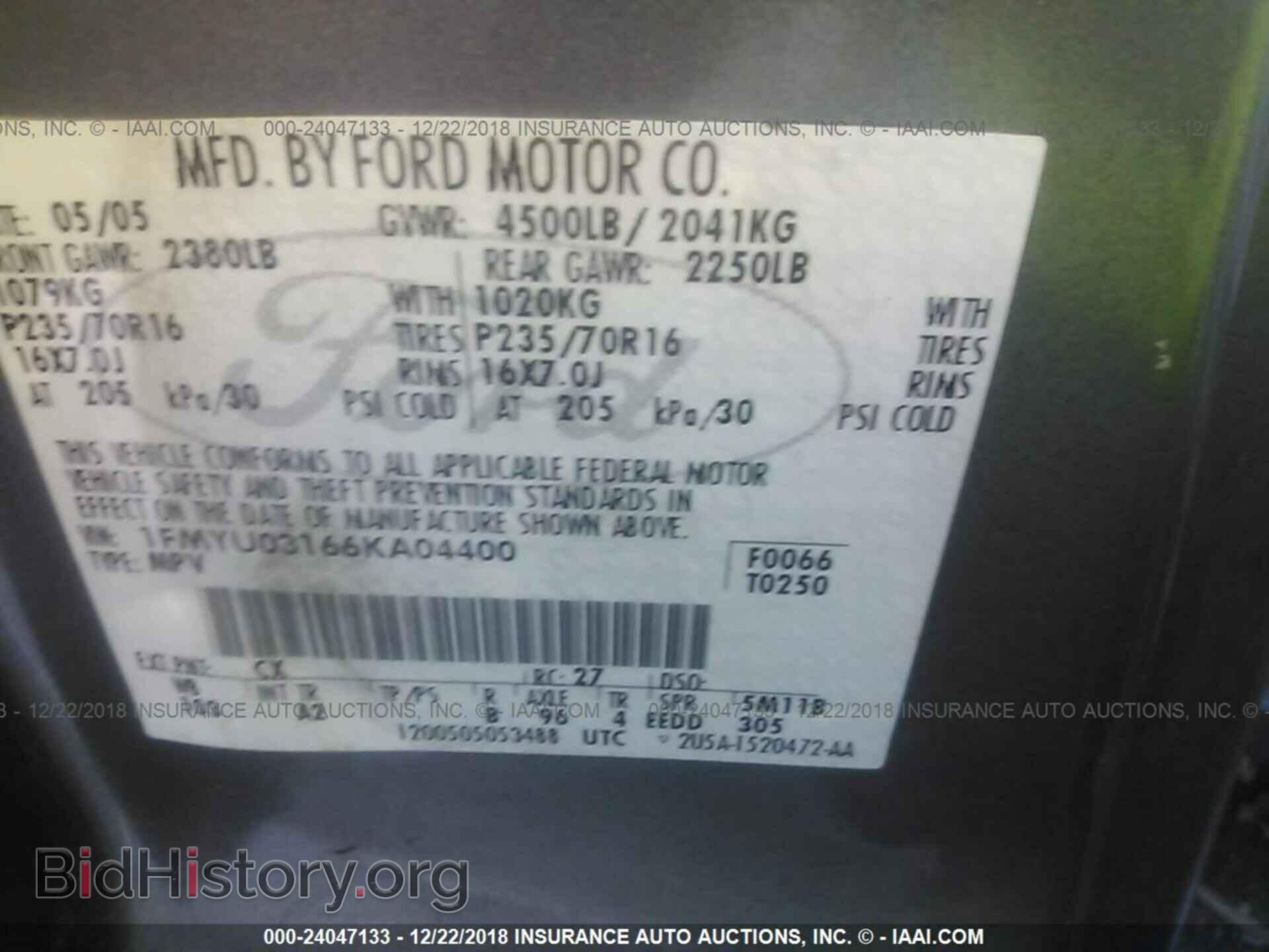 2006 FORD ESCAPE - VIN: 1FMYU03166KA04400 - Фото 9