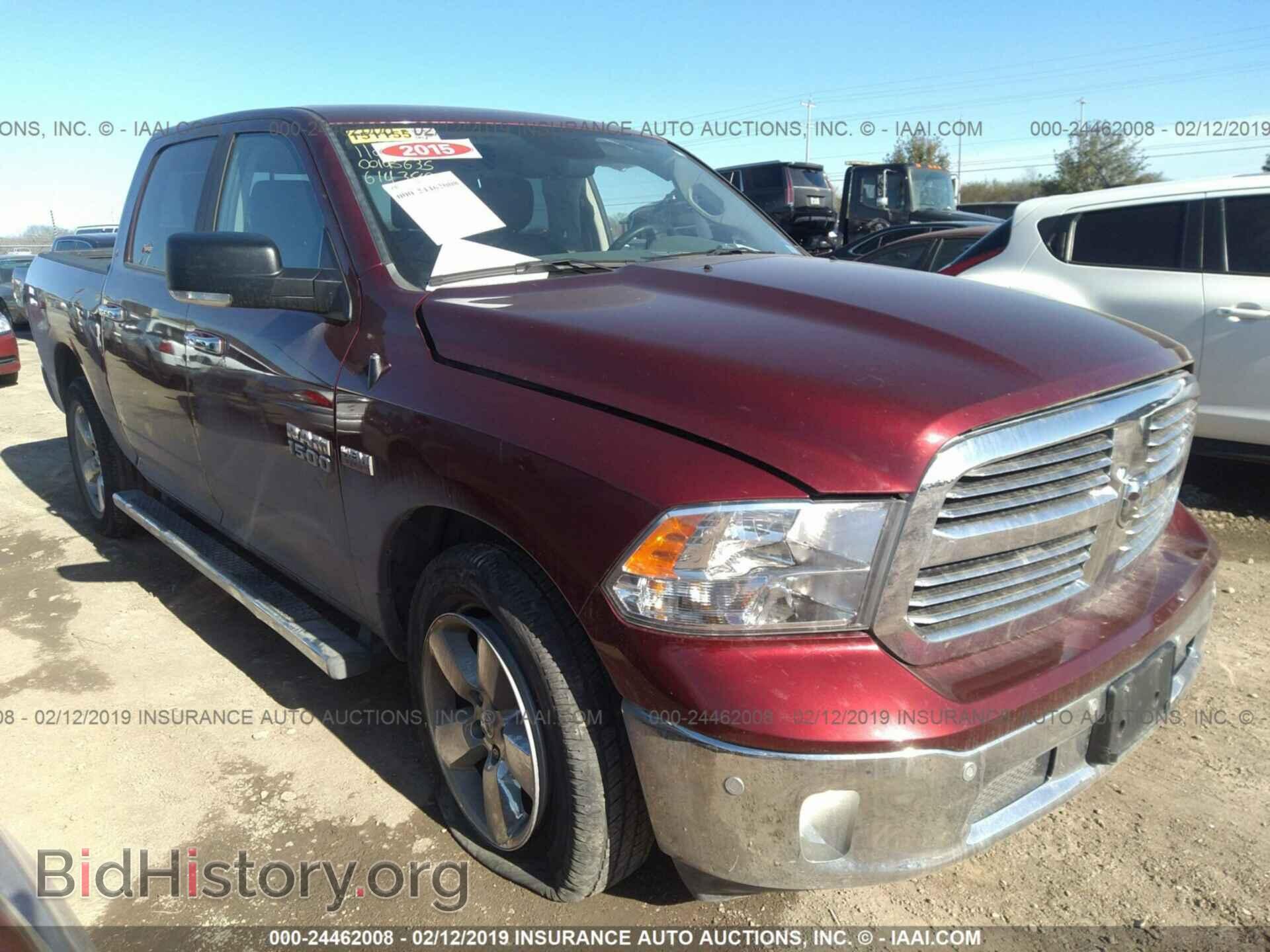 Photo 1C6RR7LT6HS614389 - RAM 1500 2017