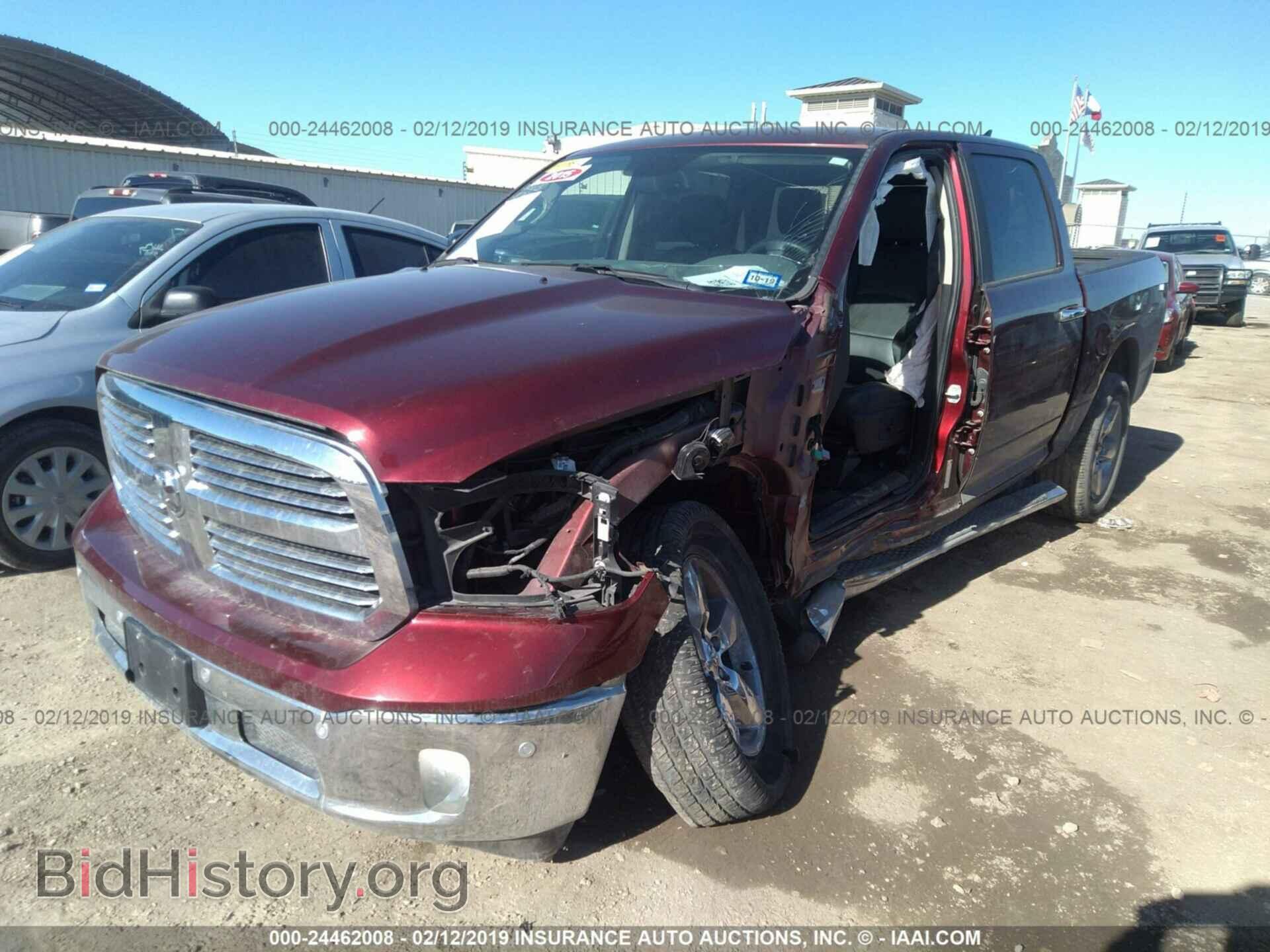 2017 RAM 1500 - VIN: 1C6RR7LT6HS614389 - Photo 2