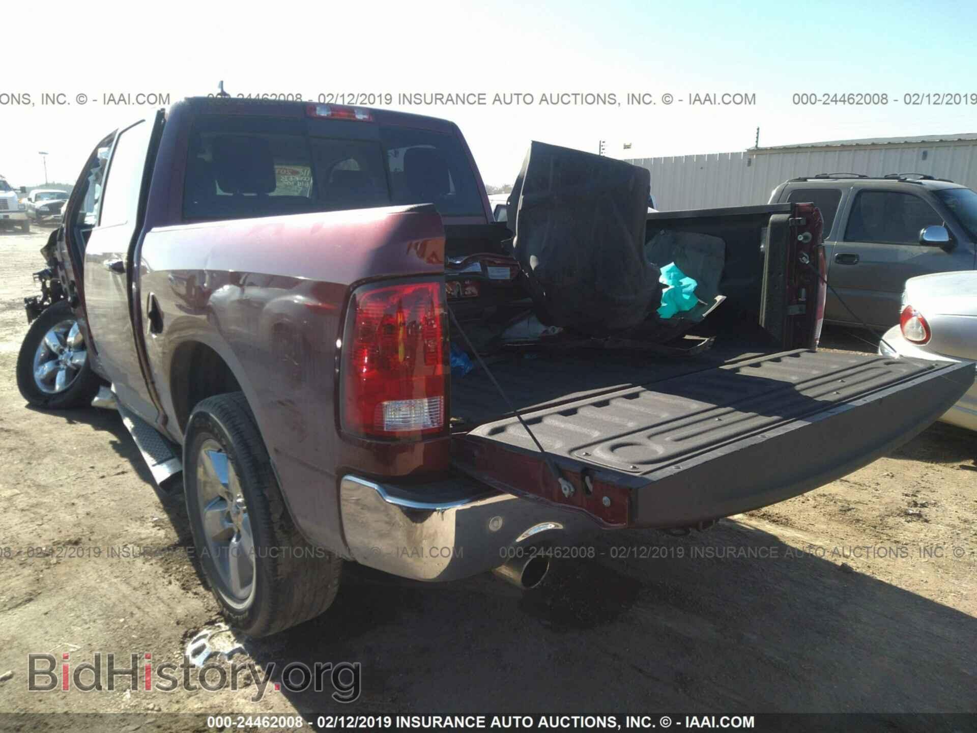 2017 RAM 1500 - VIN: 1C6RR7LT6HS614389 - Photo 3
