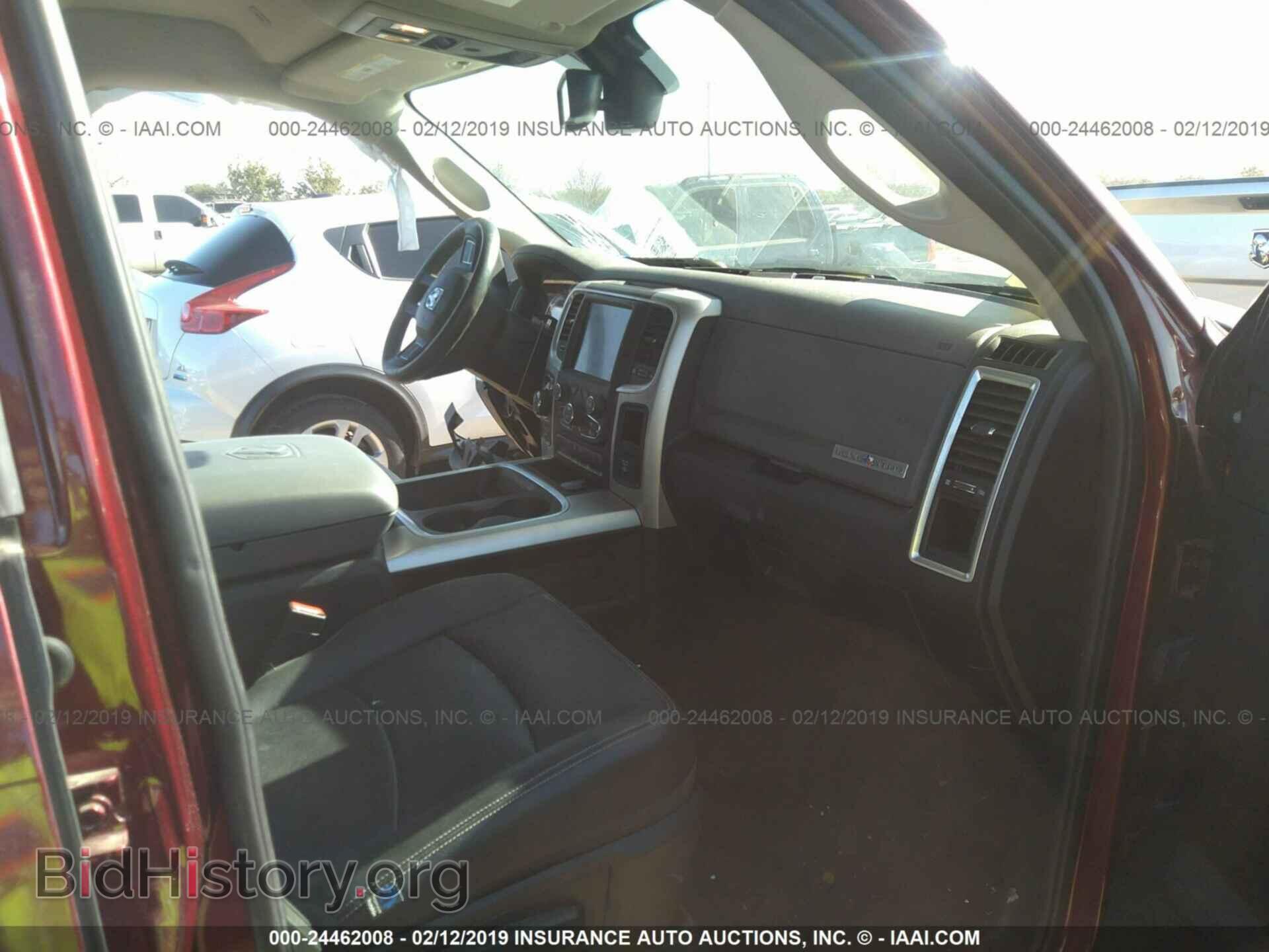 2017 RAM 1500 - VIN: 1C6RR7LT6HS614389 - Photo 5