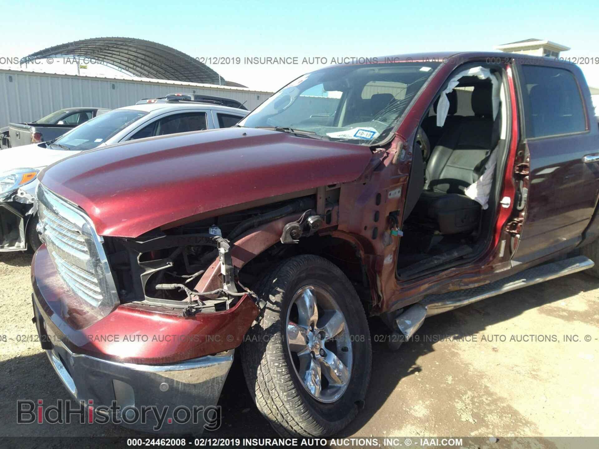 2017 RAM 1500 - VIN: 1C6RR7LT6HS614389 - Photo 6