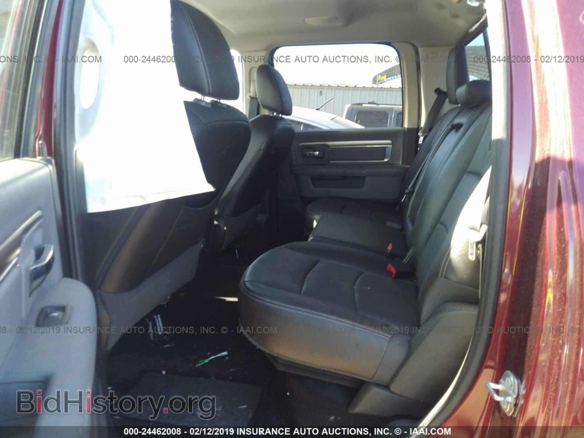 2017 RAM 1500 - VIN: 1C6RR7LT6HS614389 - Photo 8