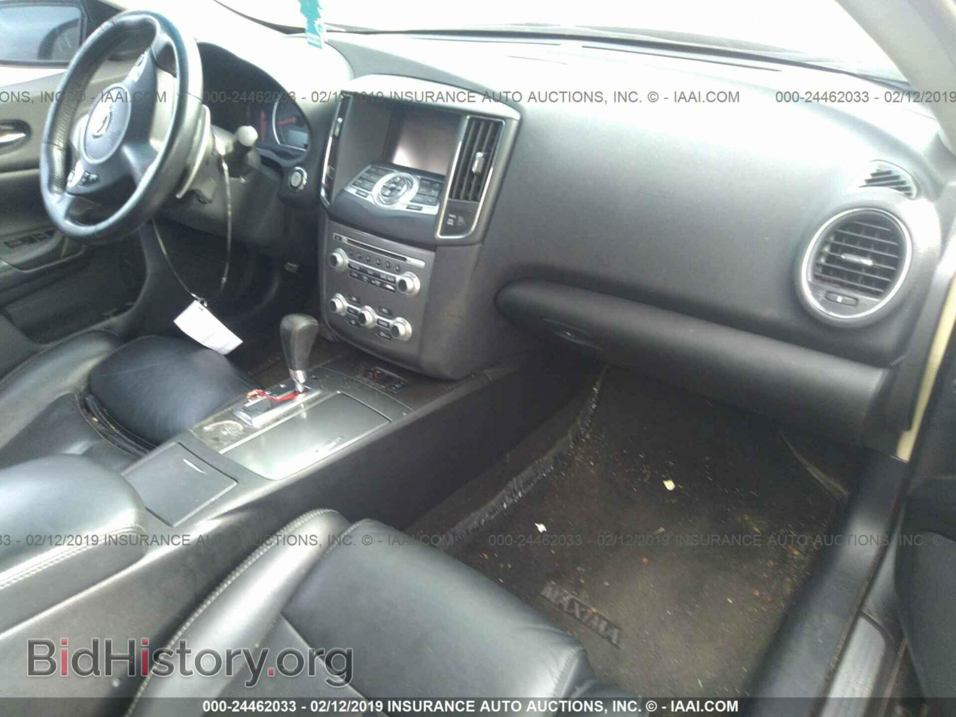2014 NISSAN MAXIMA - VIN: 1N4AA5AP0EC478103 - Фото 5
