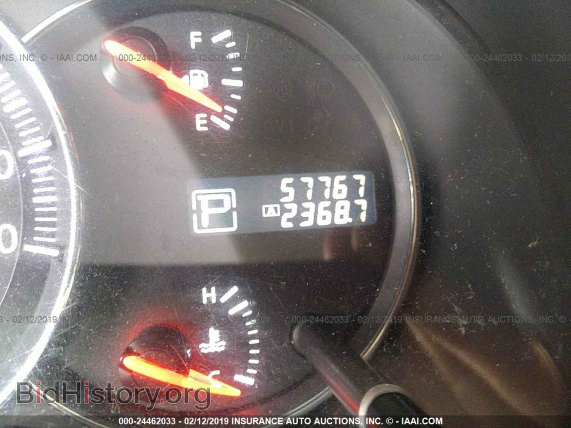 2014 NISSAN MAXIMA - VIN: 1N4AA5AP0EC478103 - Фото 7