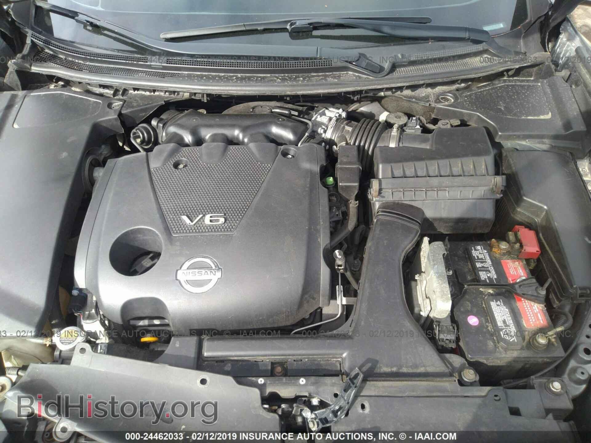 2014 NISSAN MAXIMA - VIN: 1N4AA5AP0EC478103 - Фото 10