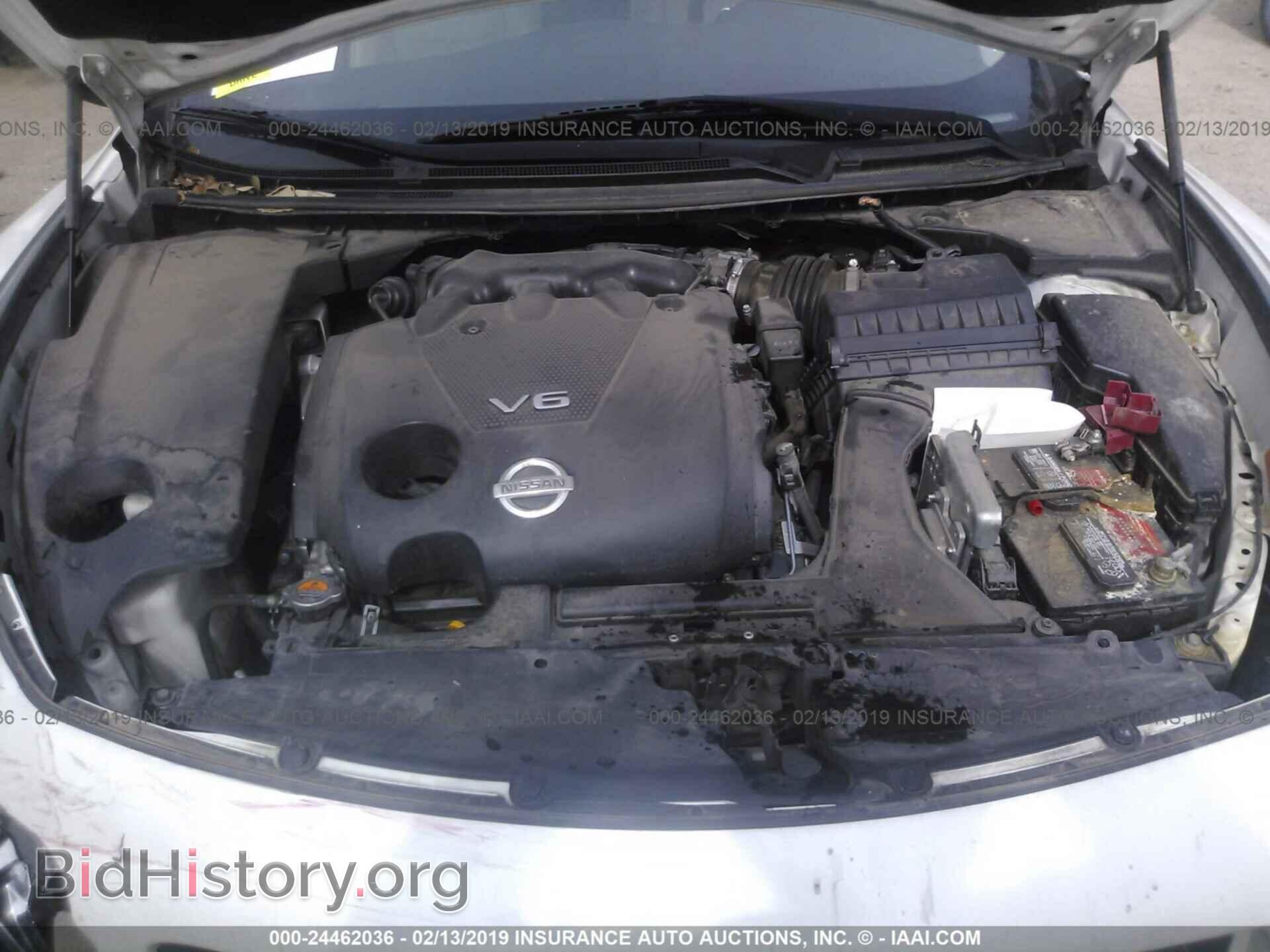2013 NISSAN MAXIMA - VIN: 1N4AA5AP1DC830328 - Фото 10