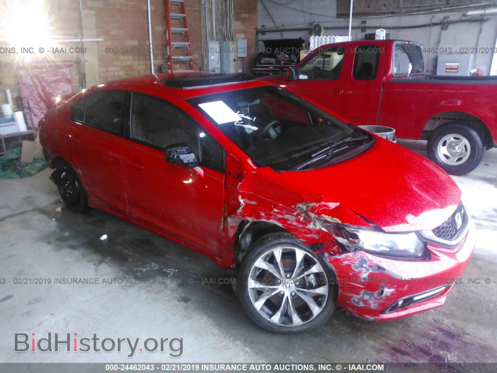 Photo 2HGFB6E51DH702293 - HONDA CIVIC 2013