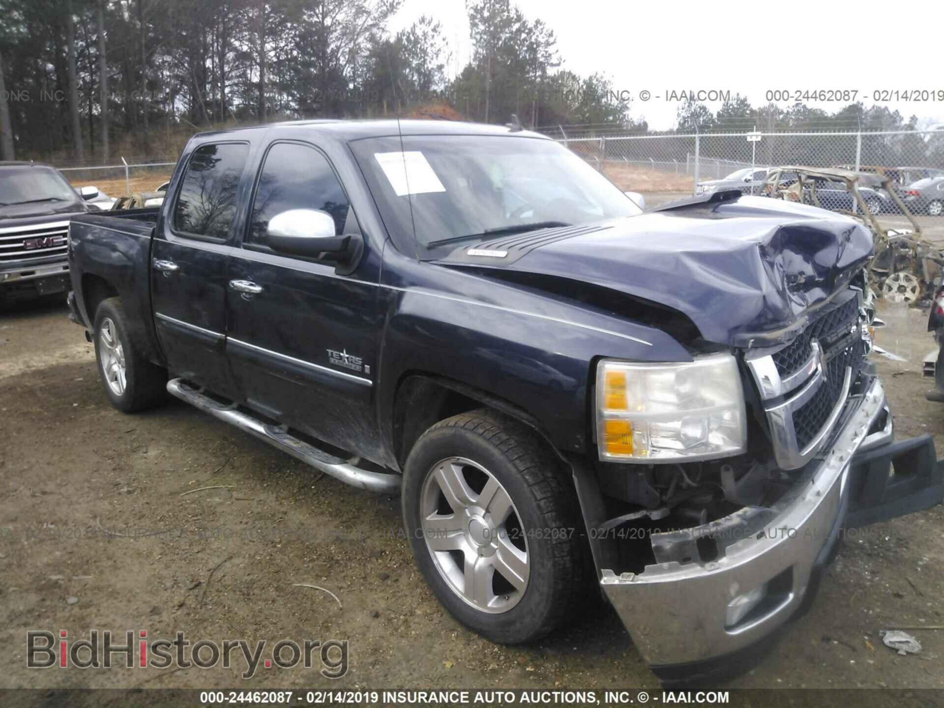 Фотография 2GCEC13C471726449 - CHEVROLET SILVERADO 2007