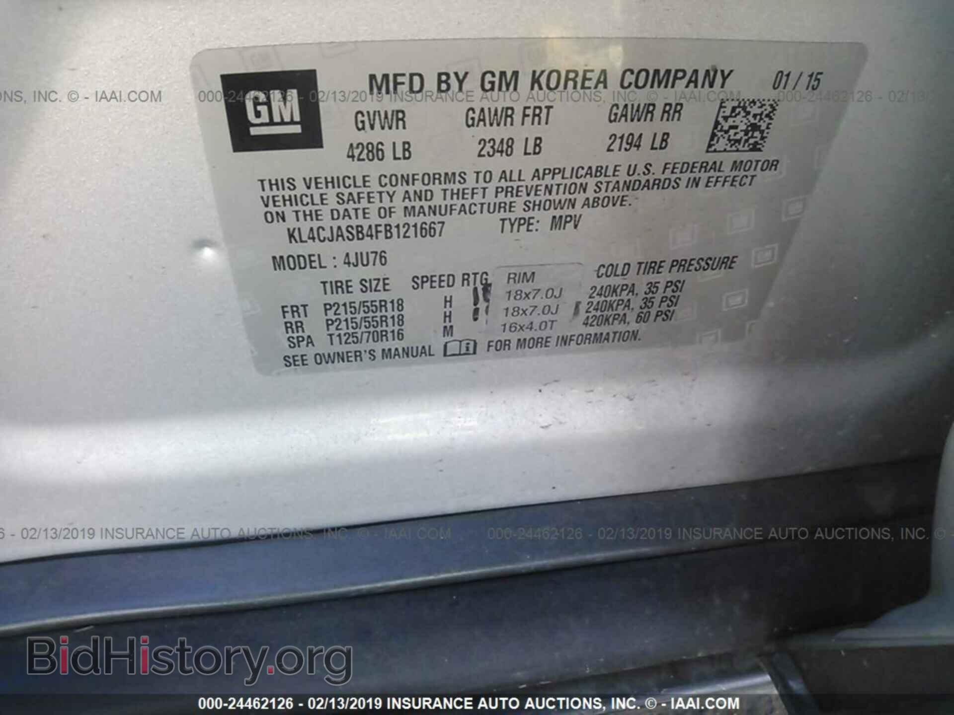 2015 BUICK ENCORE - VIN: KL4CJASB4FB121667 - Photo 9